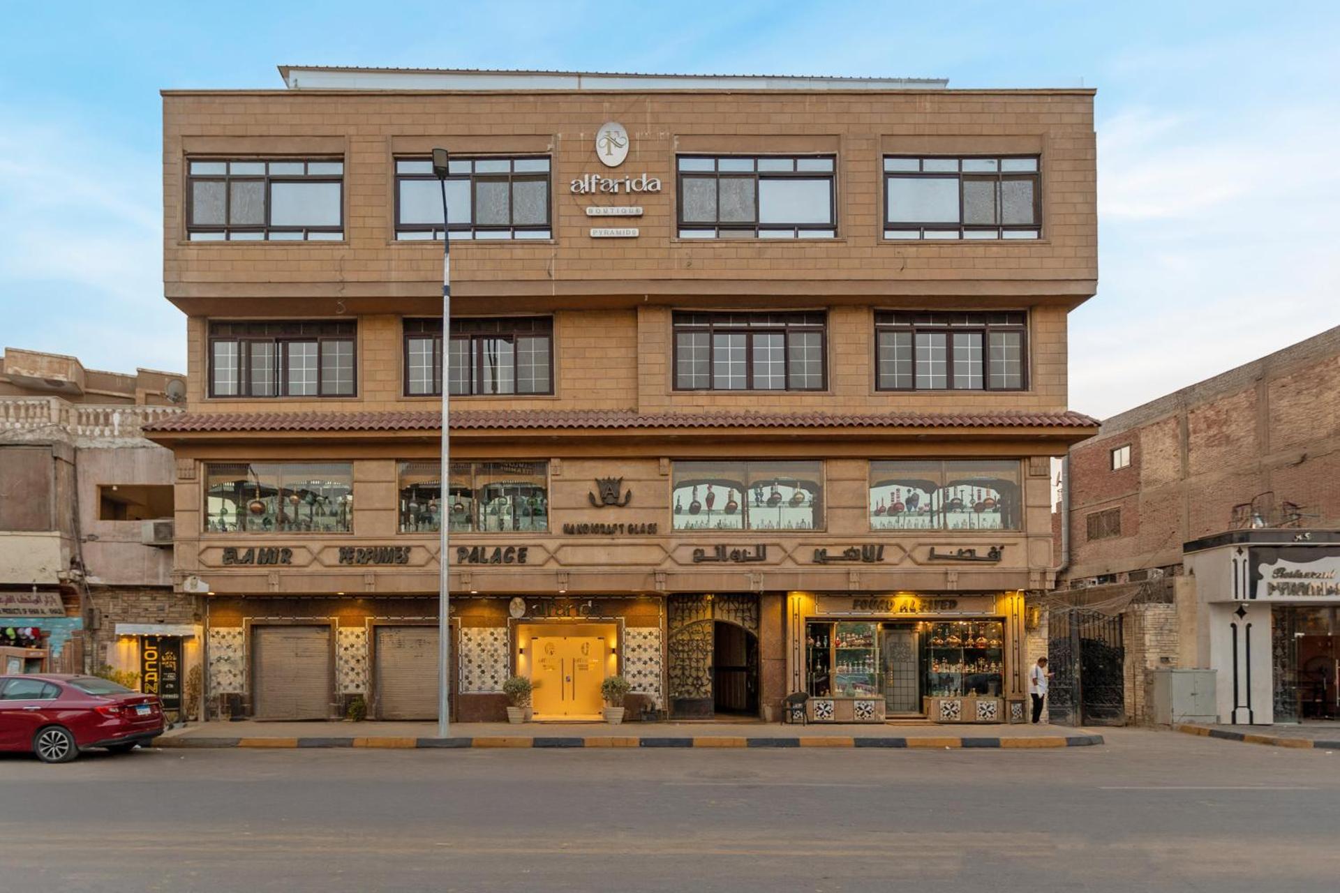 AL Farida Boutique Pyramids - Photo 33