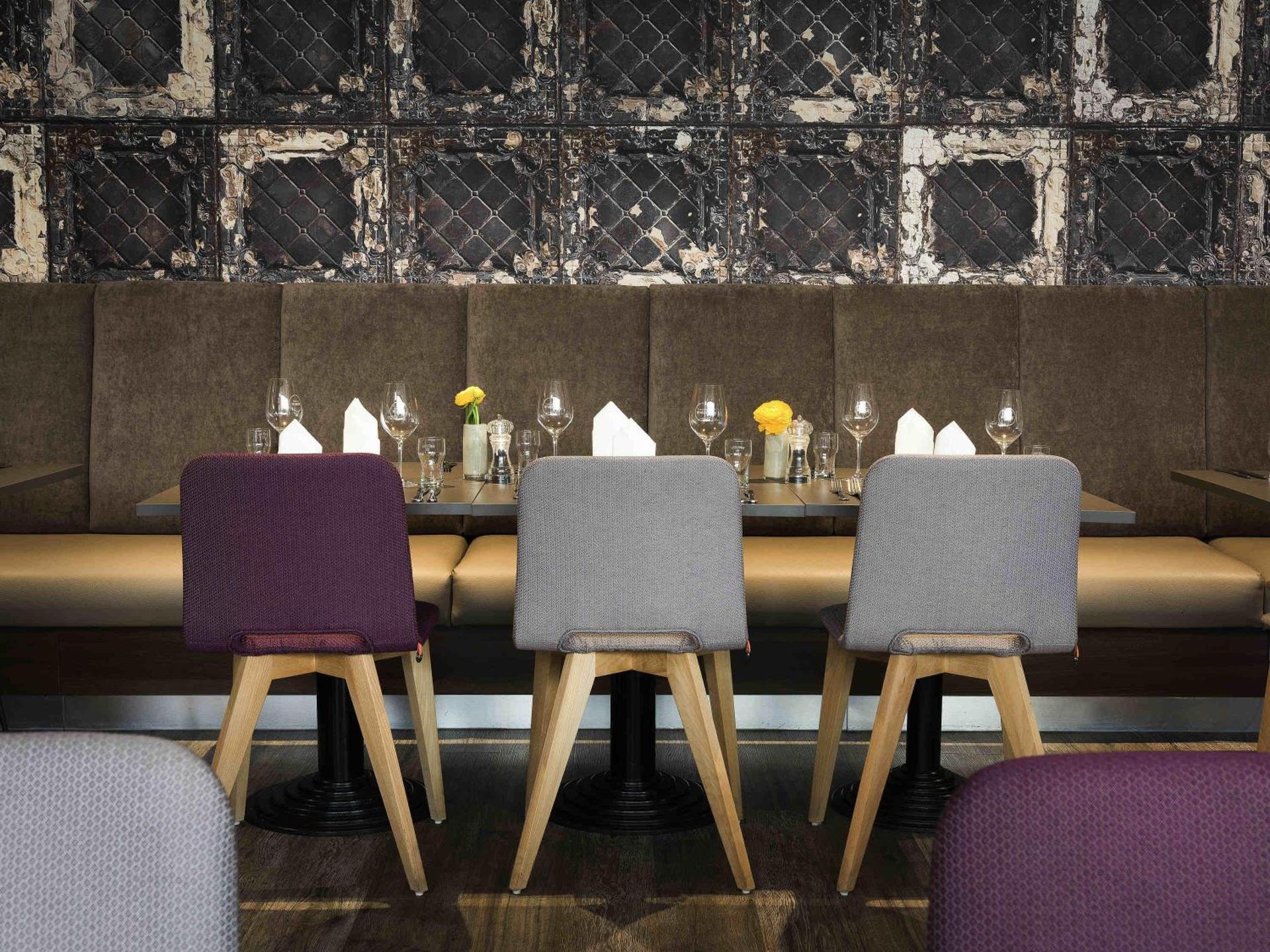 Mercure Hotel München Neuperlach Süd - Photo 59