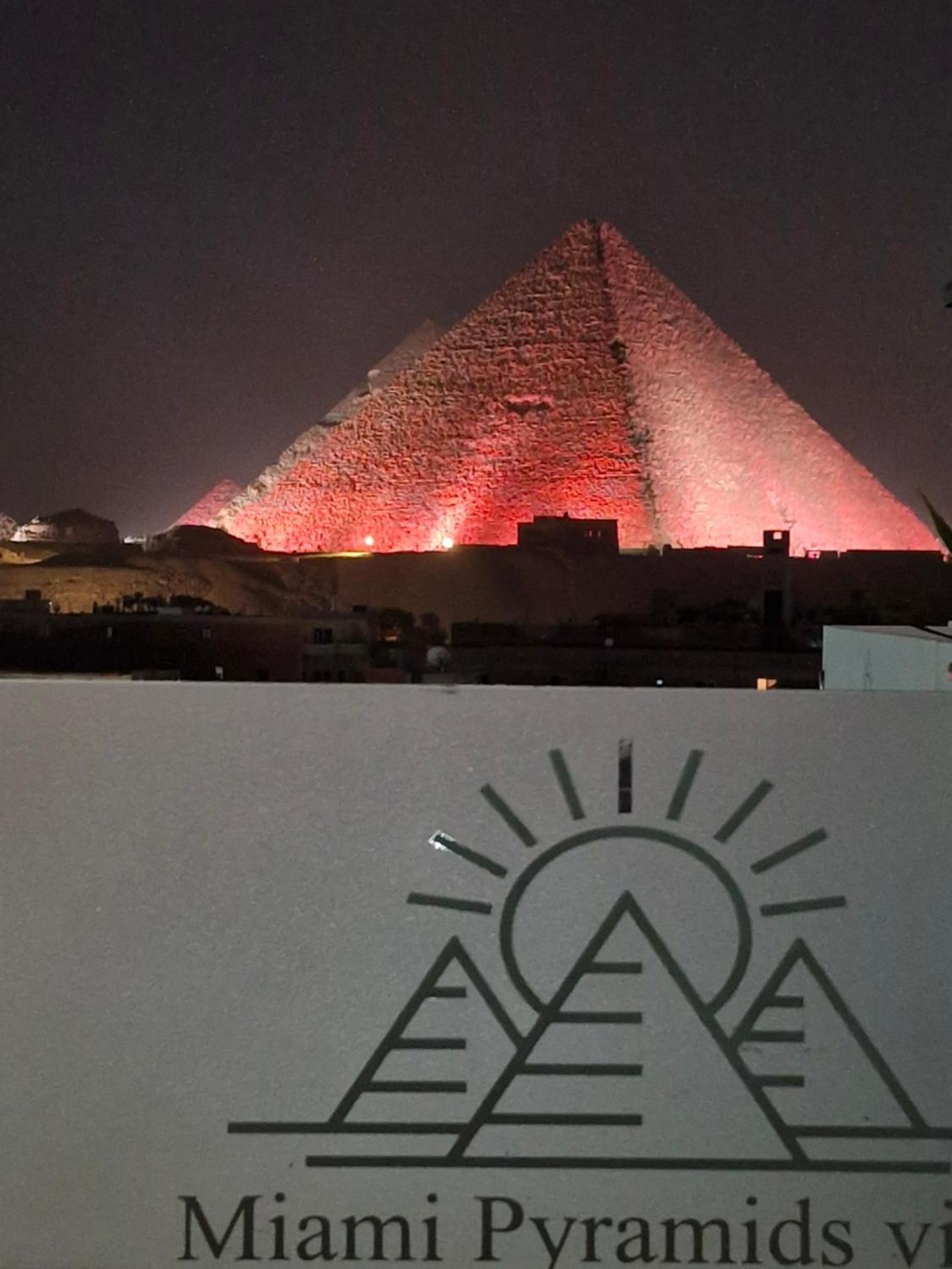 Miami Pyramids View - Photo 24