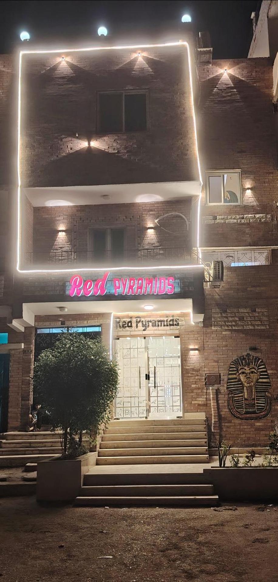 Red Pyramids Hotel - Photo 34