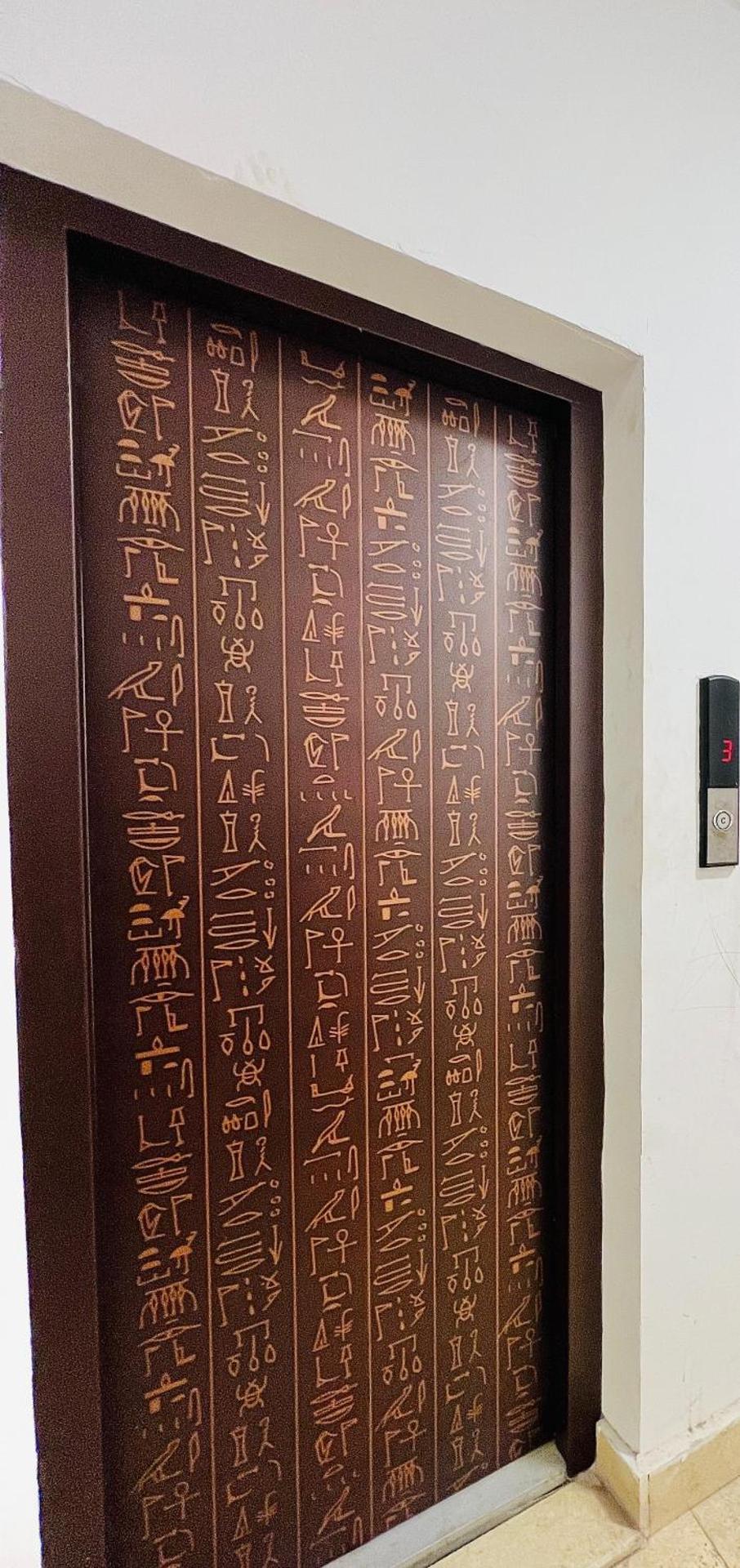 Roone pyramids view inn - Photo 18