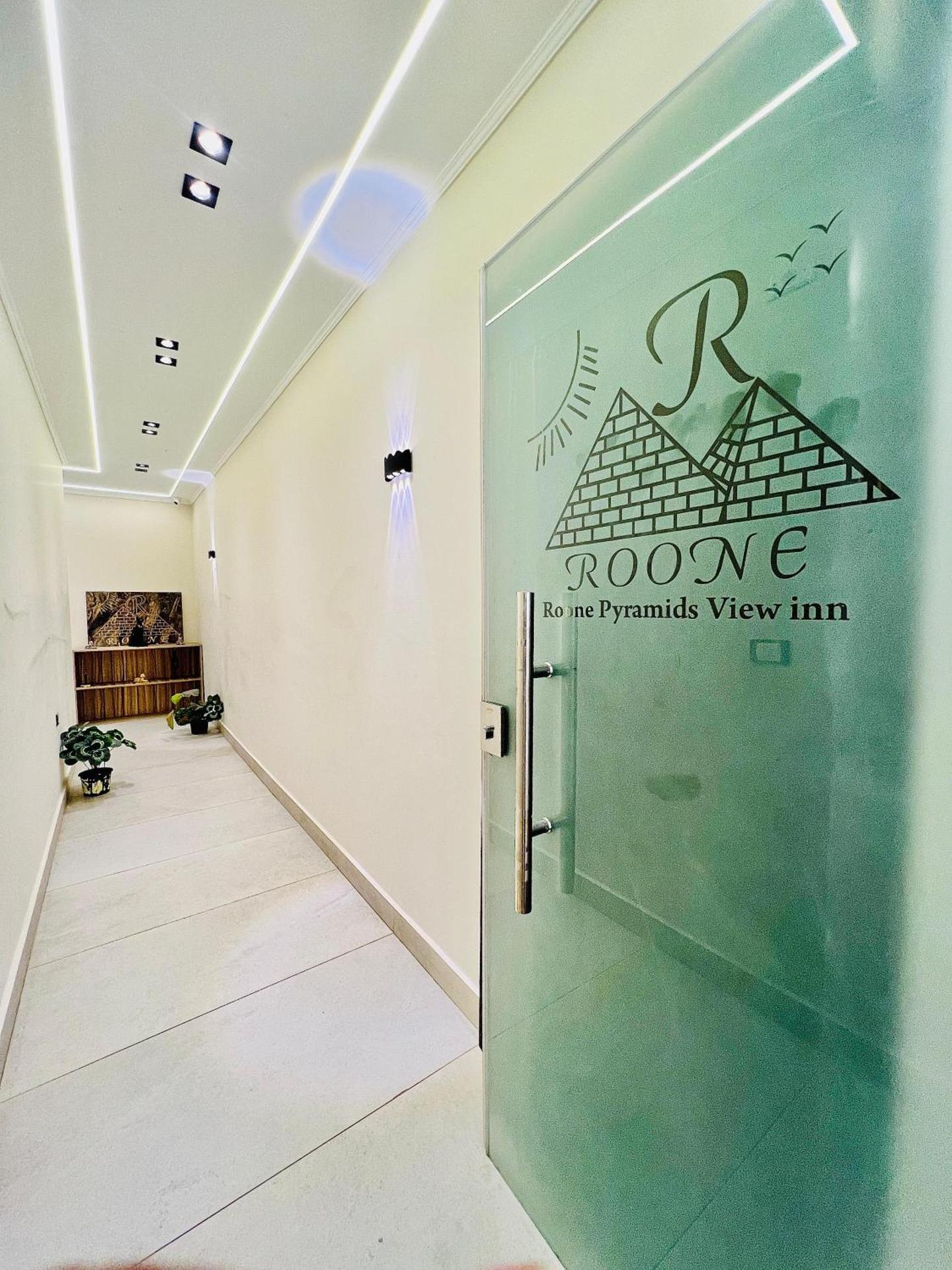 Roone pyramids view inn - Photo 35