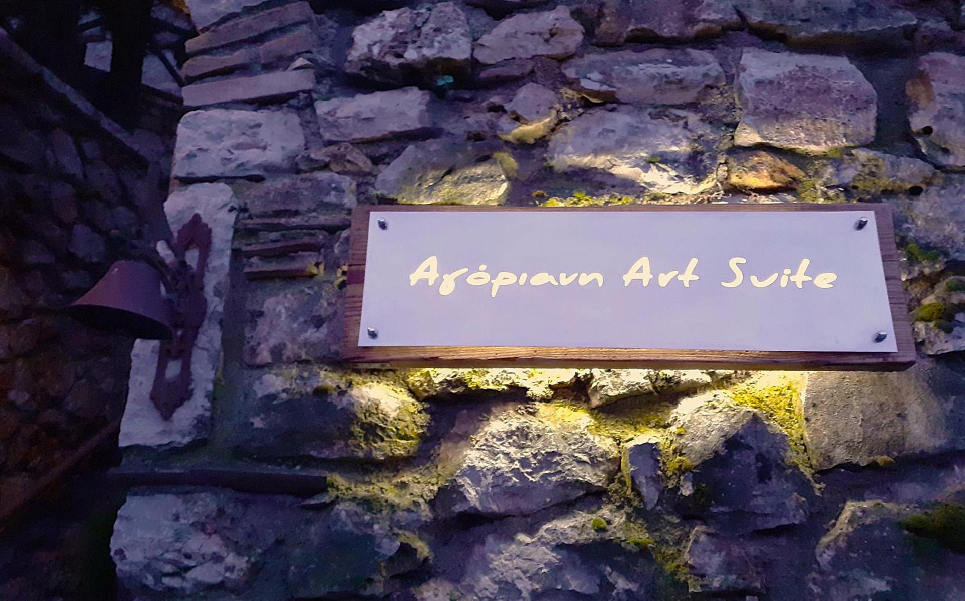 Agoriani Art Suite - 4 seasons' natural living - Photo 19