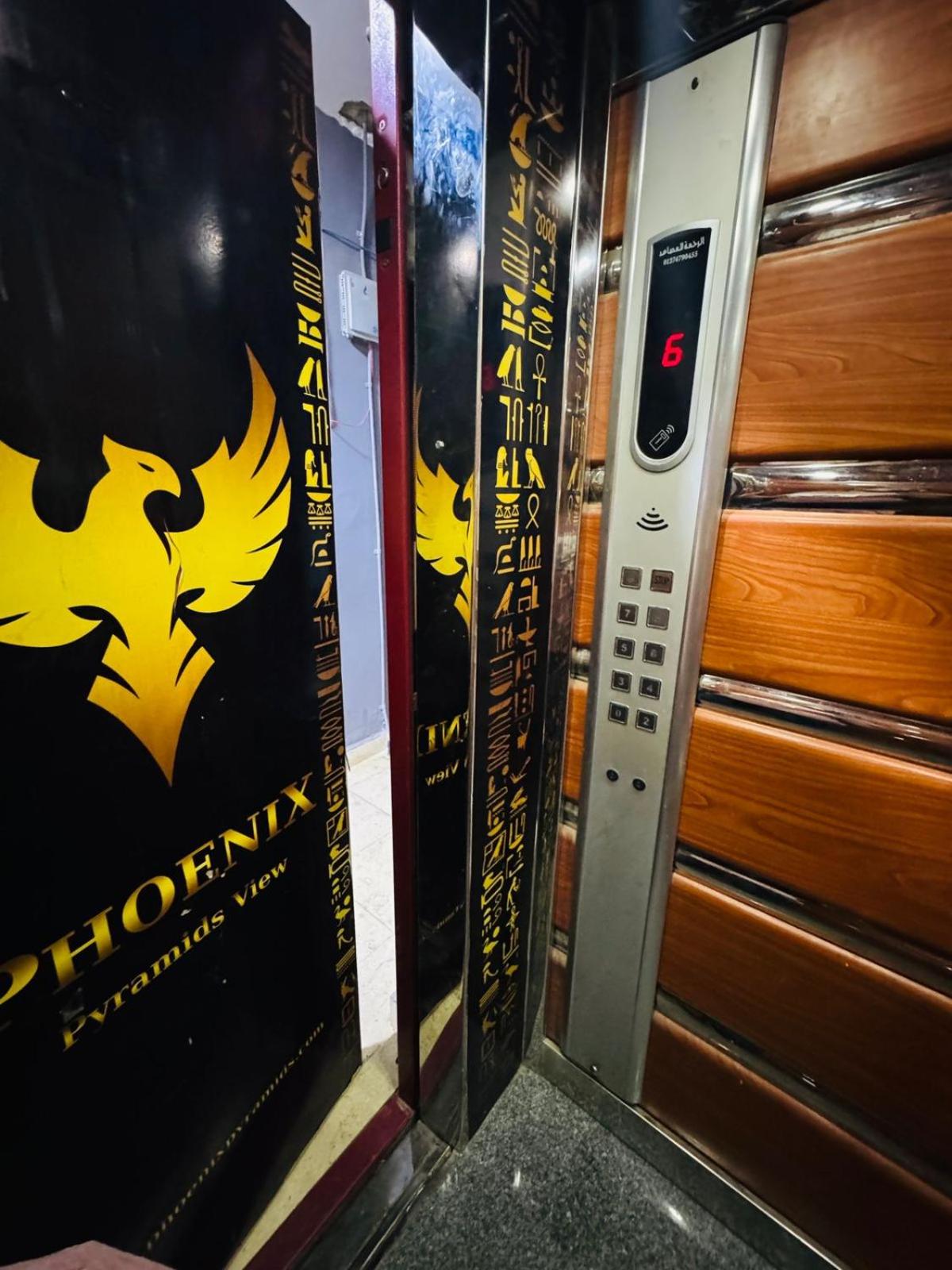 Phoenix Pyramids View Inn - Photo 84