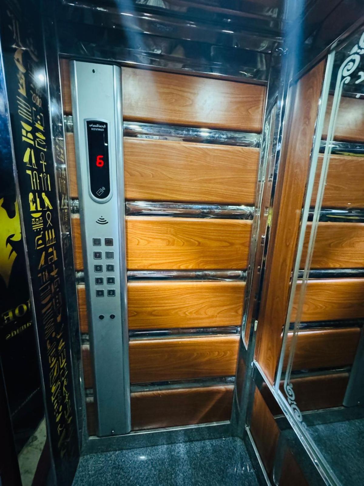 Phoenix Pyramids View Inn - Photo 85