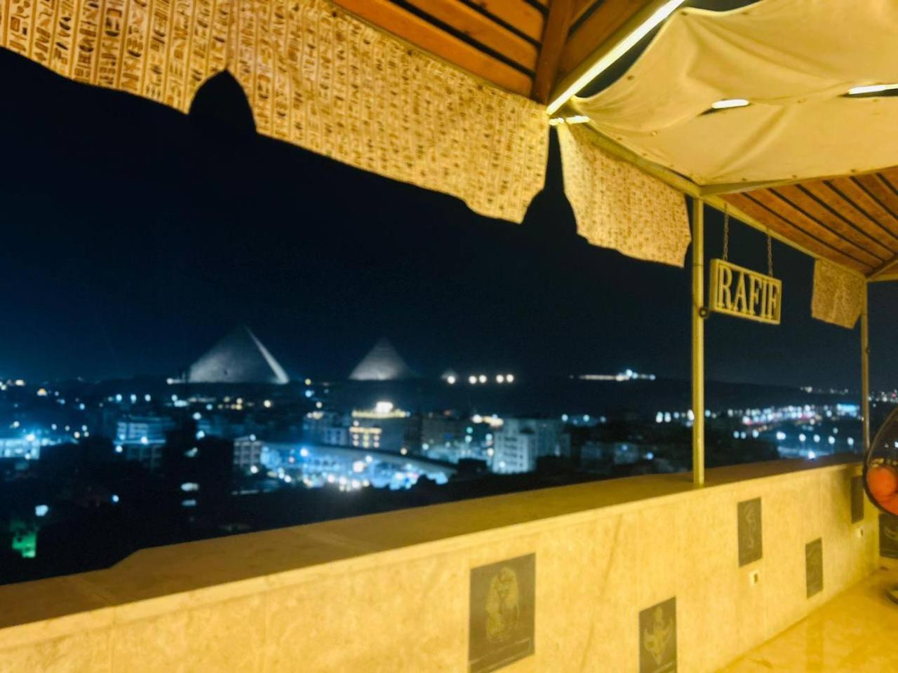 Lamour RAFlF Pyramids View Hotel & Jacuzzi - Photo 16