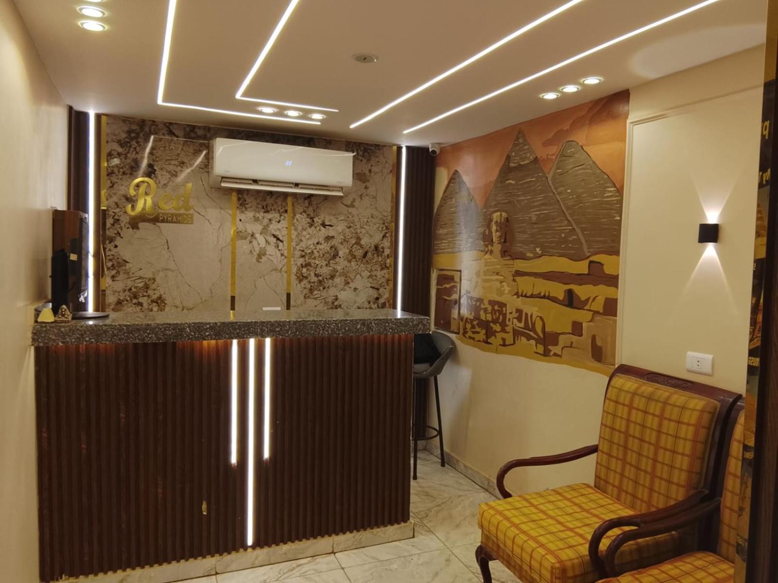 Red Pyramids Hotel - Photo 6