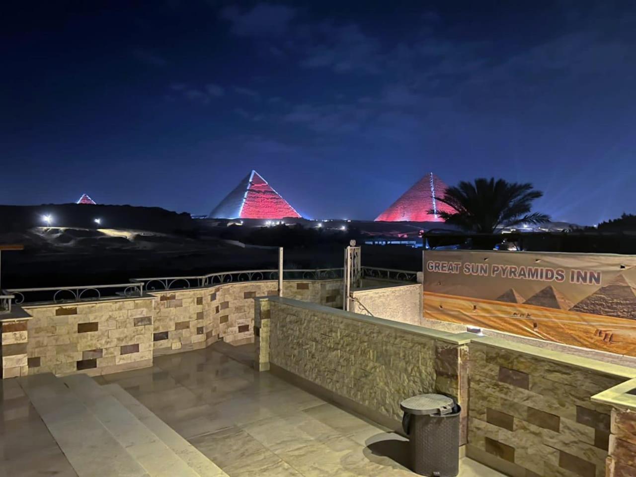 Great Sun Pyramids Inn - Photo 78