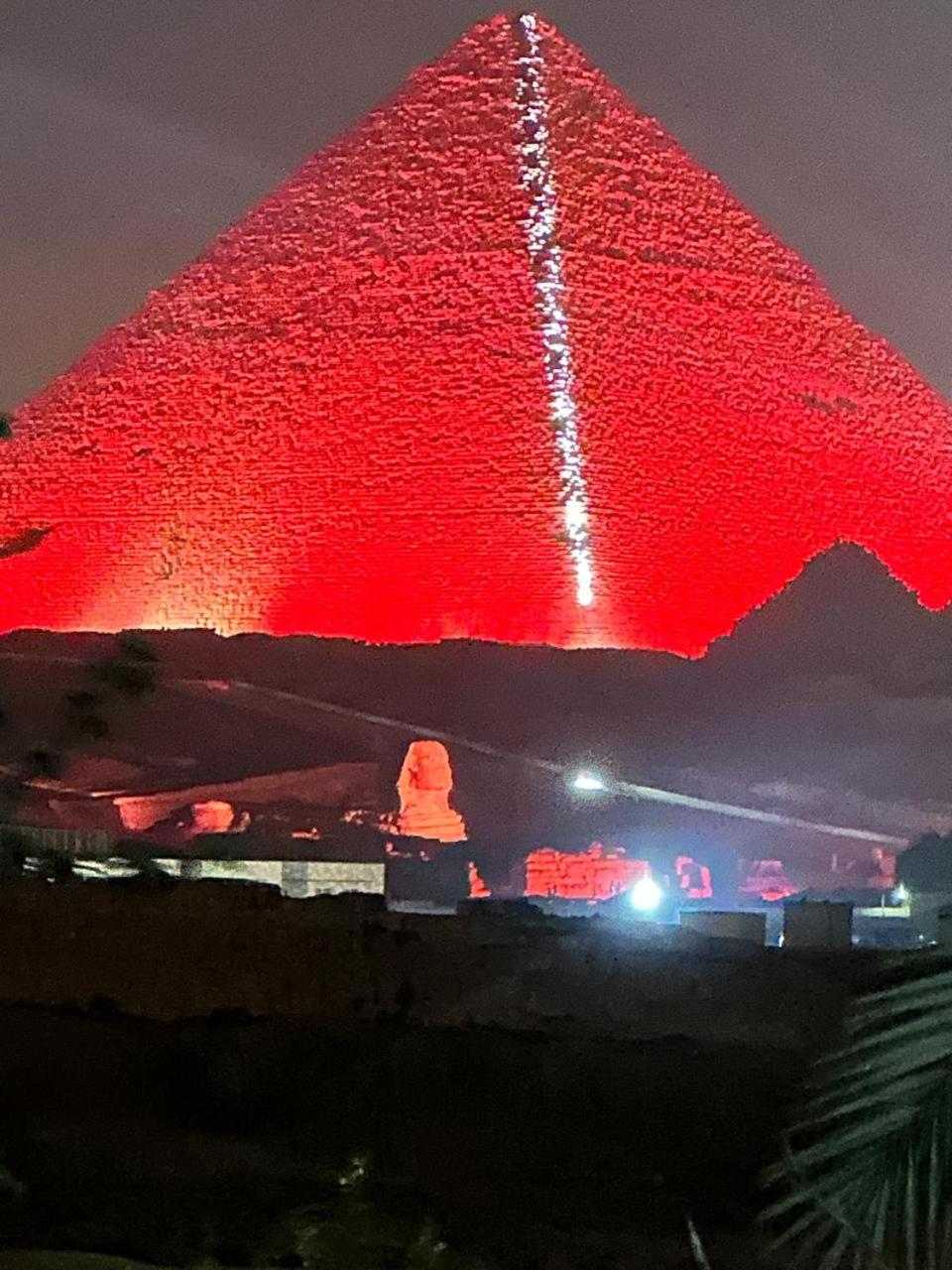 Great Sun Pyramids Inn - Photo 51