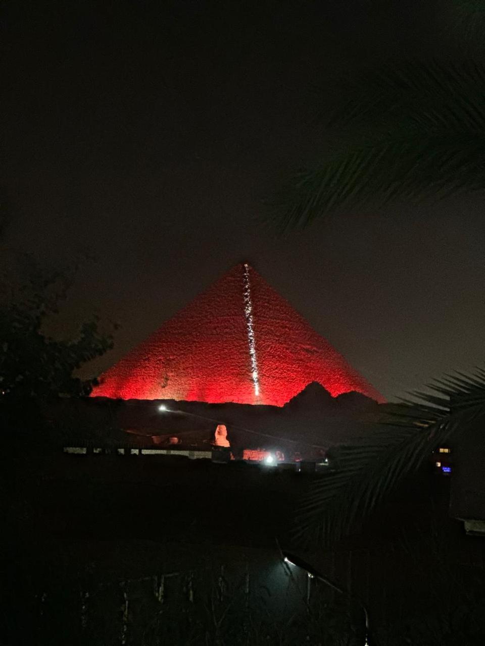 Great Sun Pyramids Inn - Photo 34