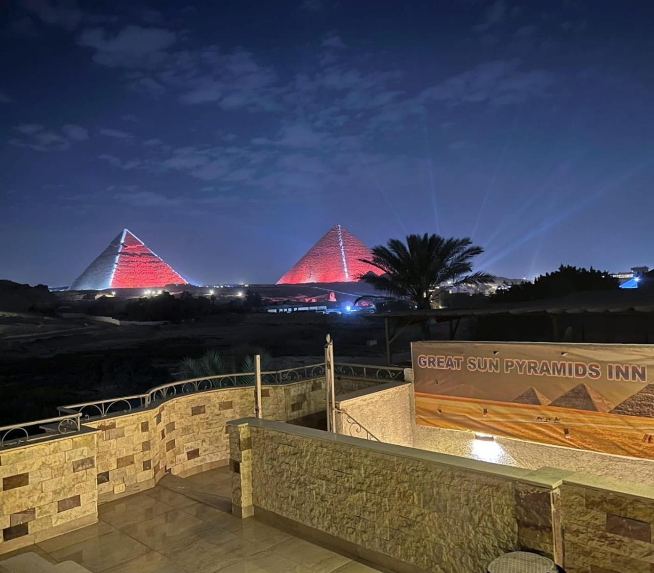 Great Sun Pyramids Inn - Photo 50