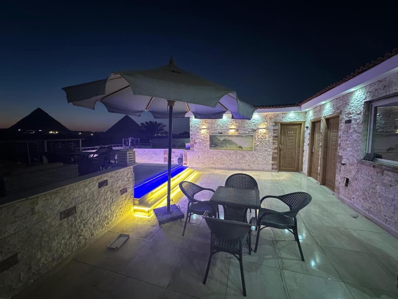 Great Sun Pyramids Inn - Photo 91