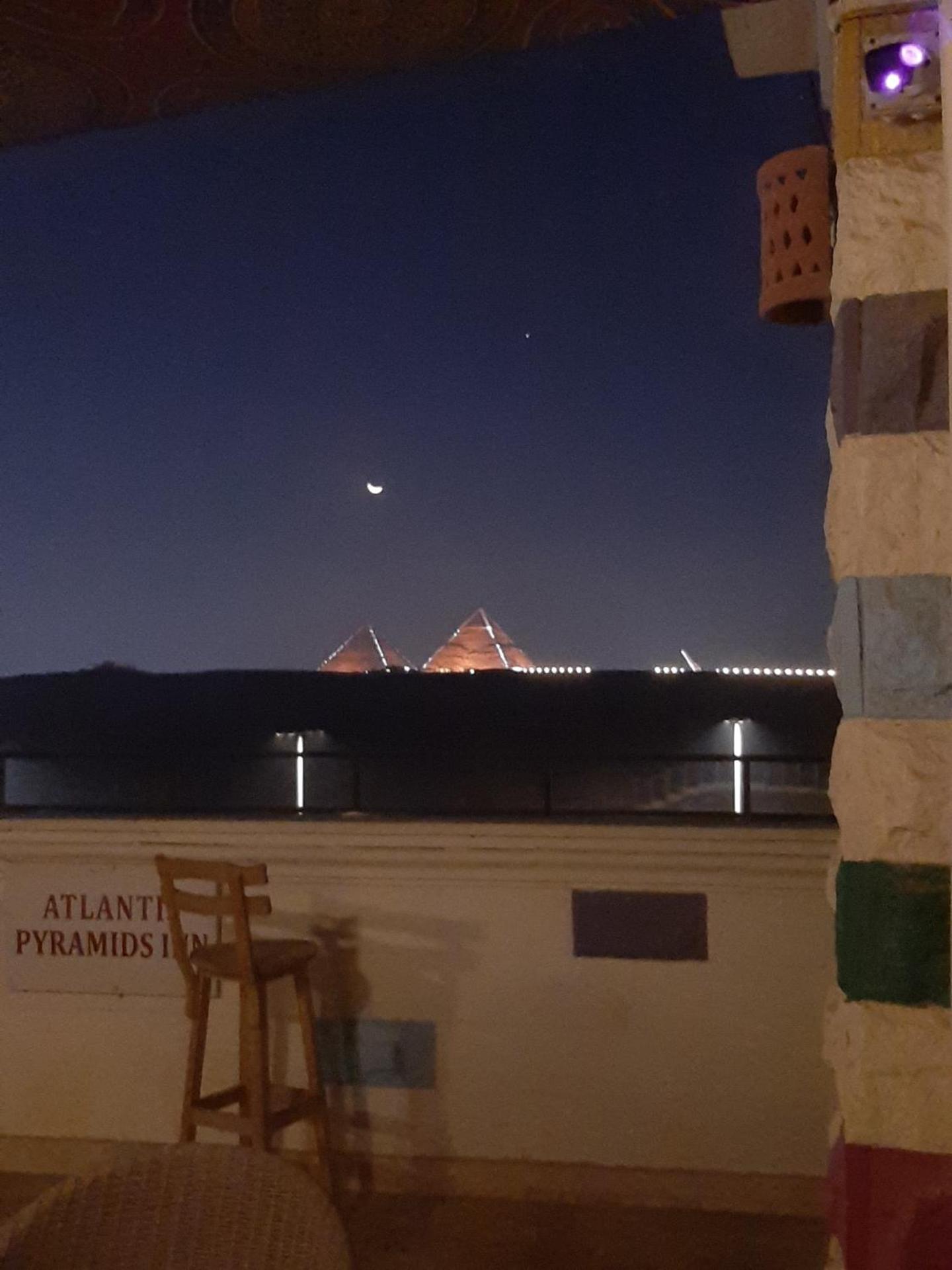 Atlantis Pyramids Inn - Photo 152