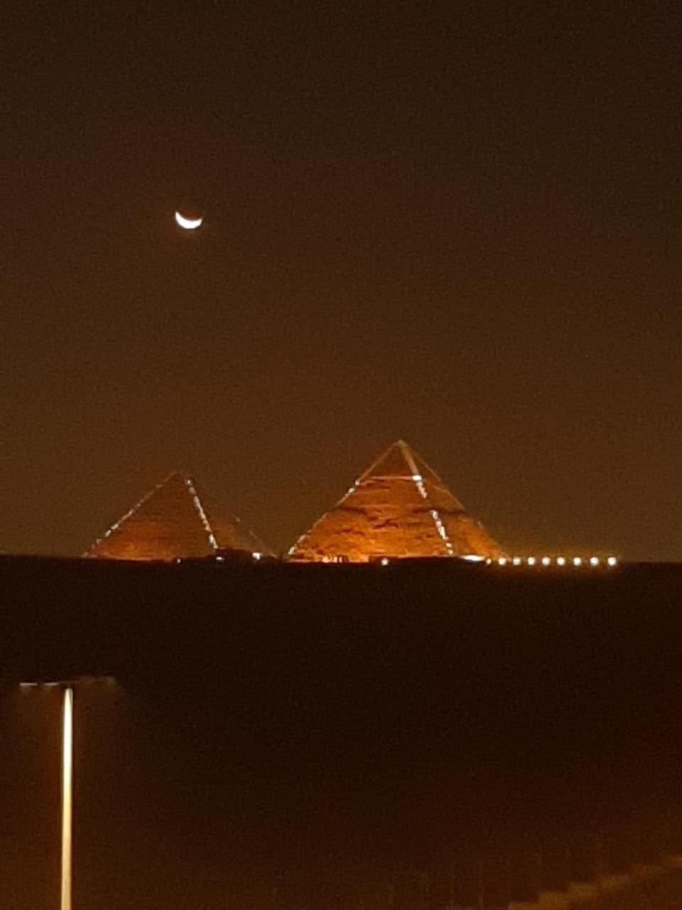 Atlantis Pyramids Inn - Photo 144