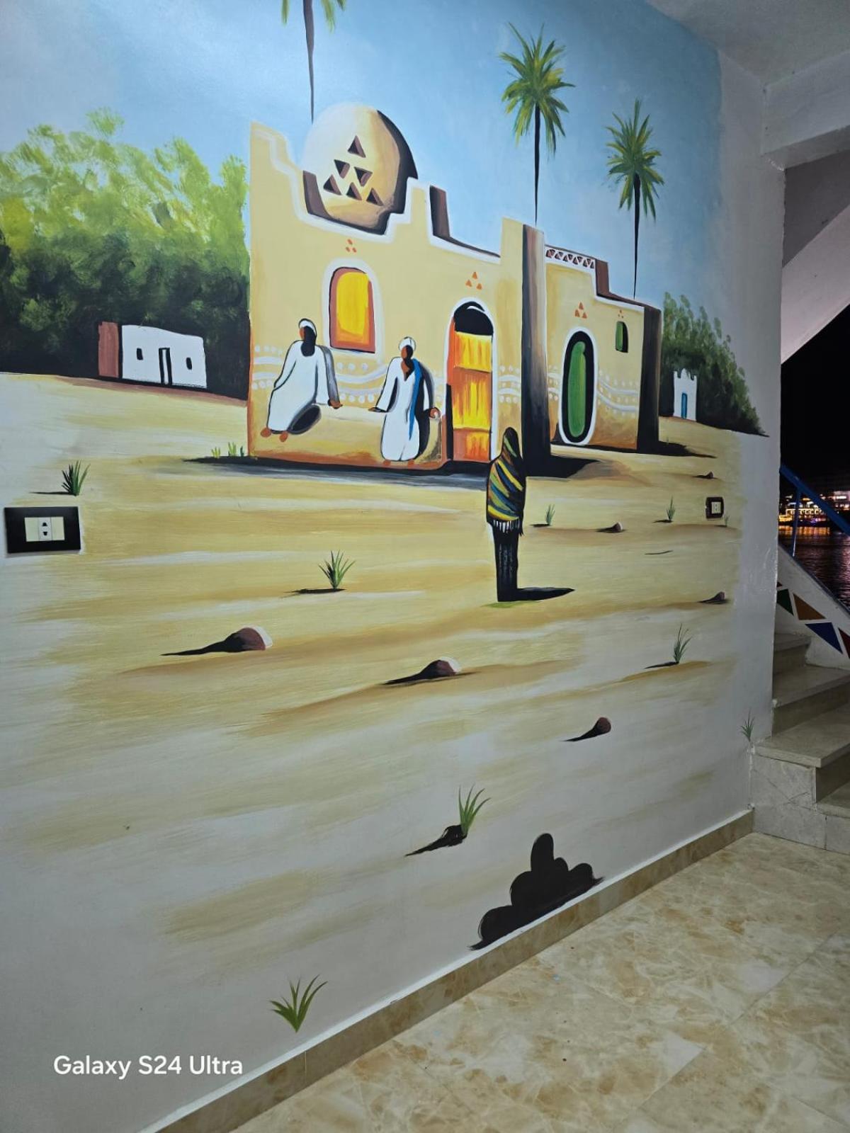 Mostafa Jamaica guesthouse - Photo 16