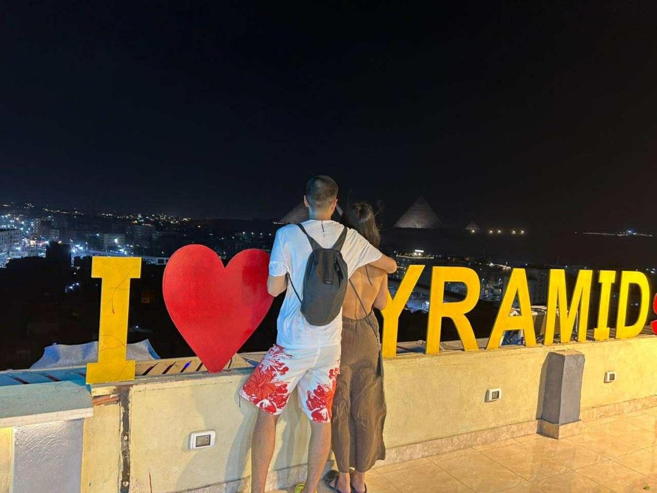 Lamour RAFlF Pyramids View Hotel & Jacuzzi - Photo 9