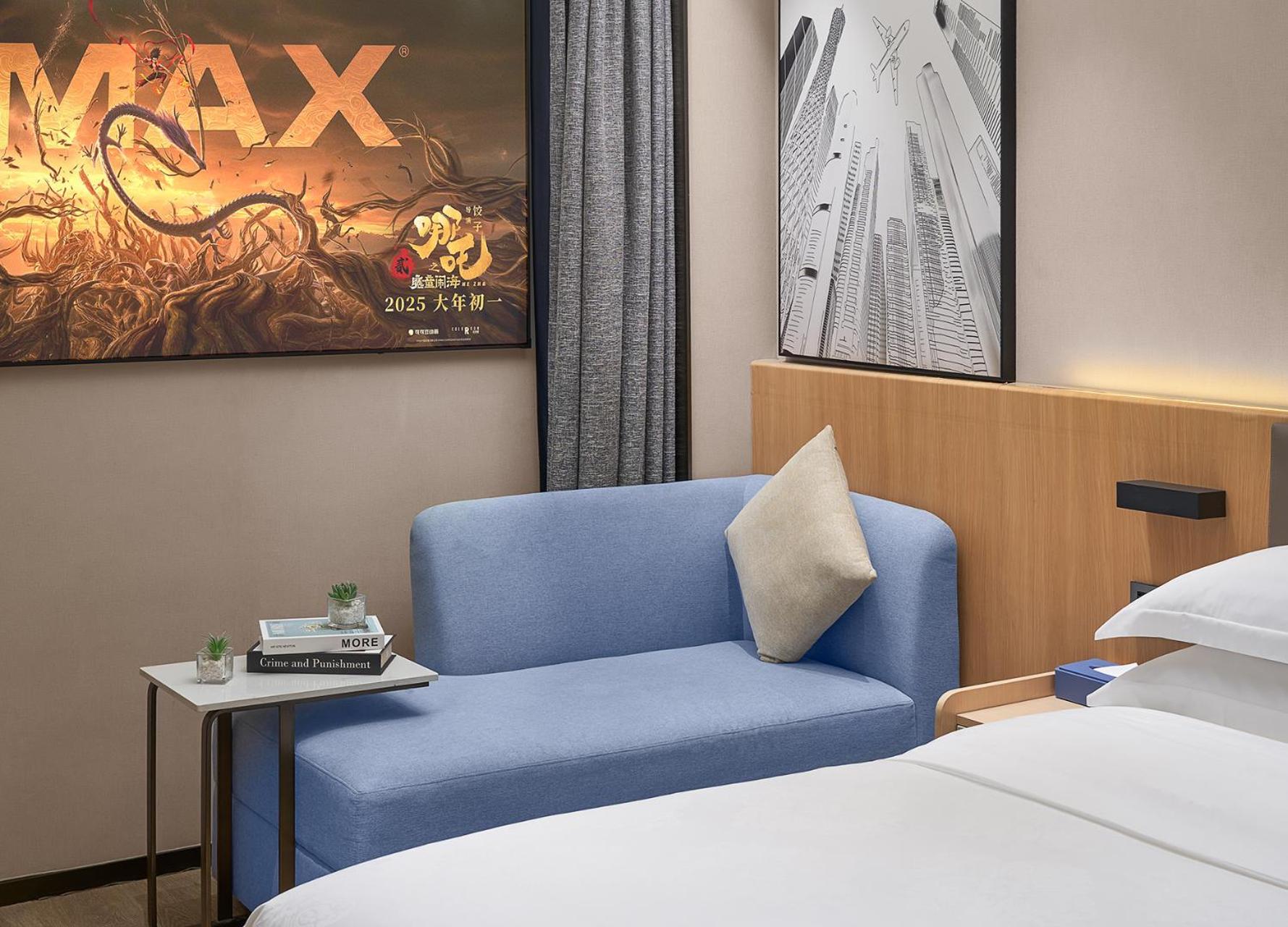 Fengyue Light Shang Hotel Guangzhou Baiyun Airport Store - Photo 53