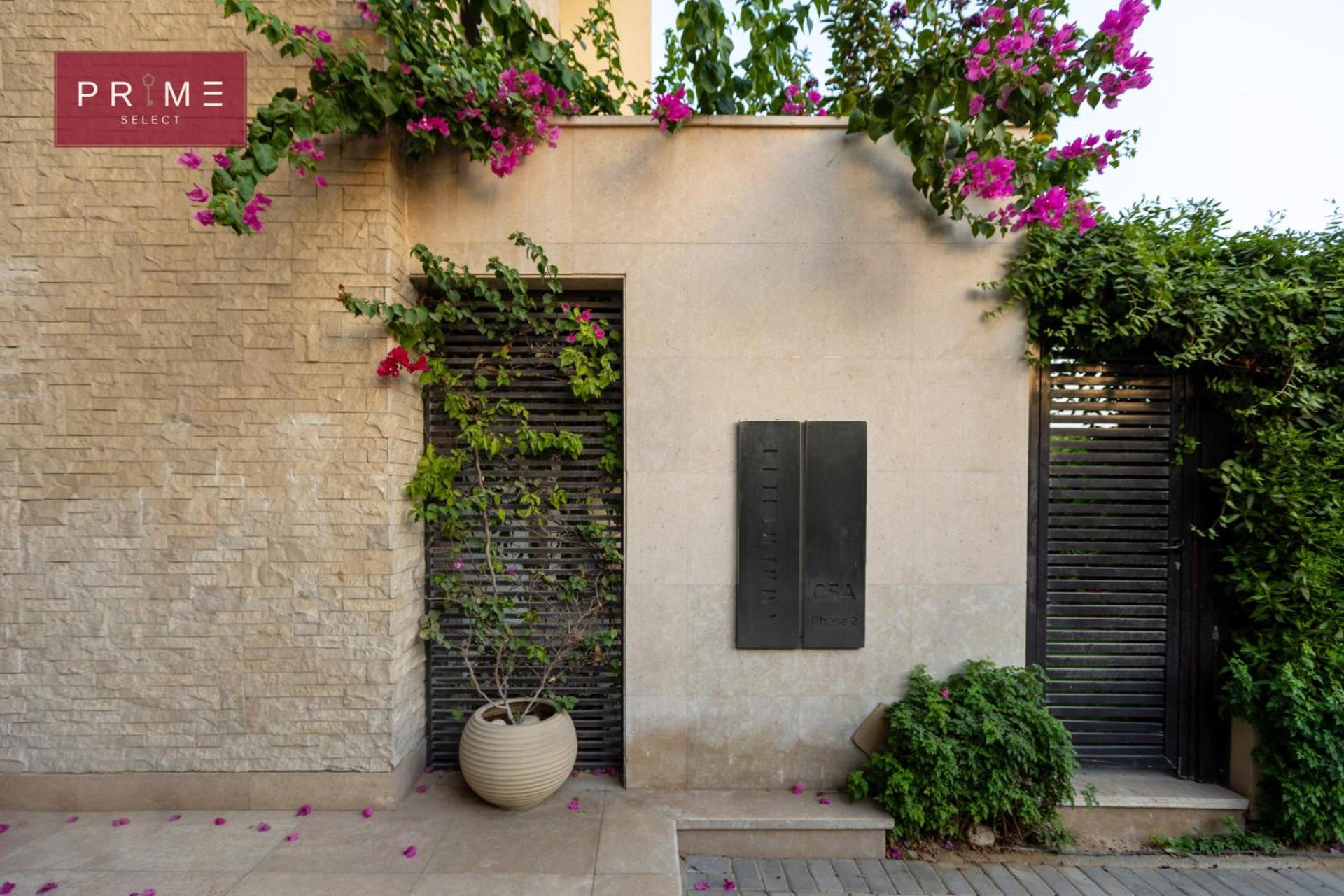 Prime Select New Giza - Photo 188