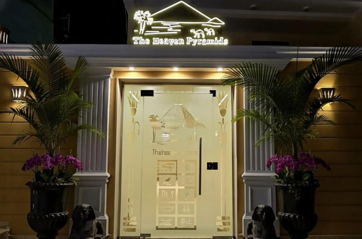 Pyramids A-Heaven Hotel and Rooftop Bedouin Tent - Photo 8