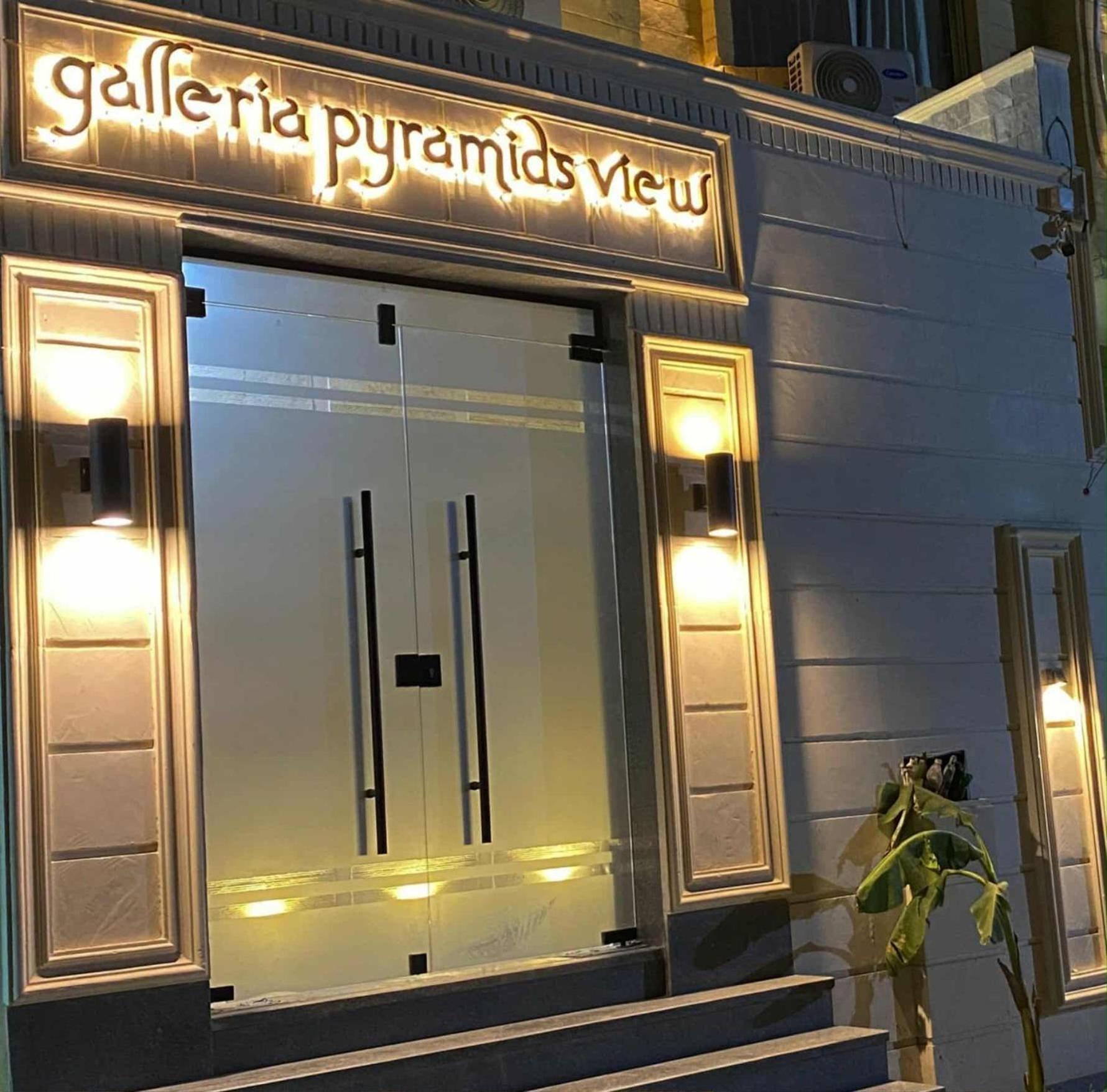 New Galleria Pyramids view inn - Photo 21