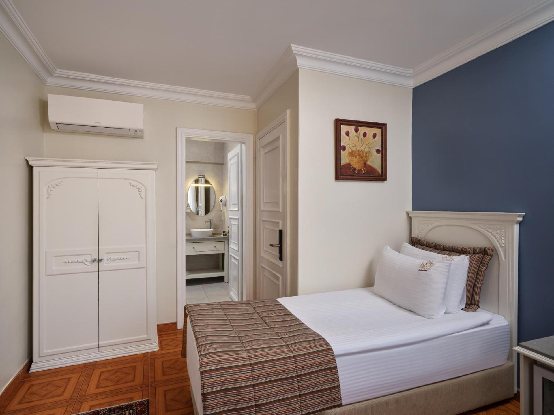 1207 Hotel Special Class Sultanahmet - Photo 24