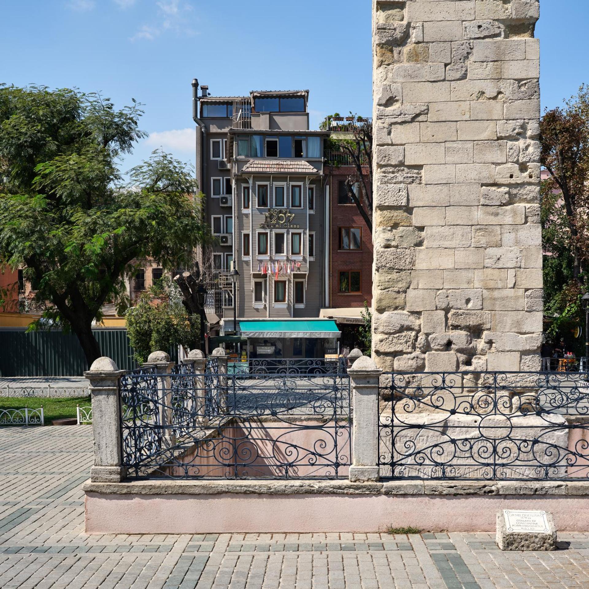 1207 Hotel Special Class Sultanahmet - Photo 28