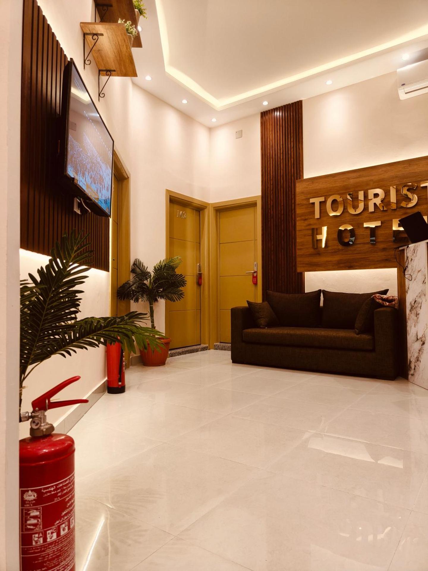 Swiss Tahrir downtown hotel - Photo 56