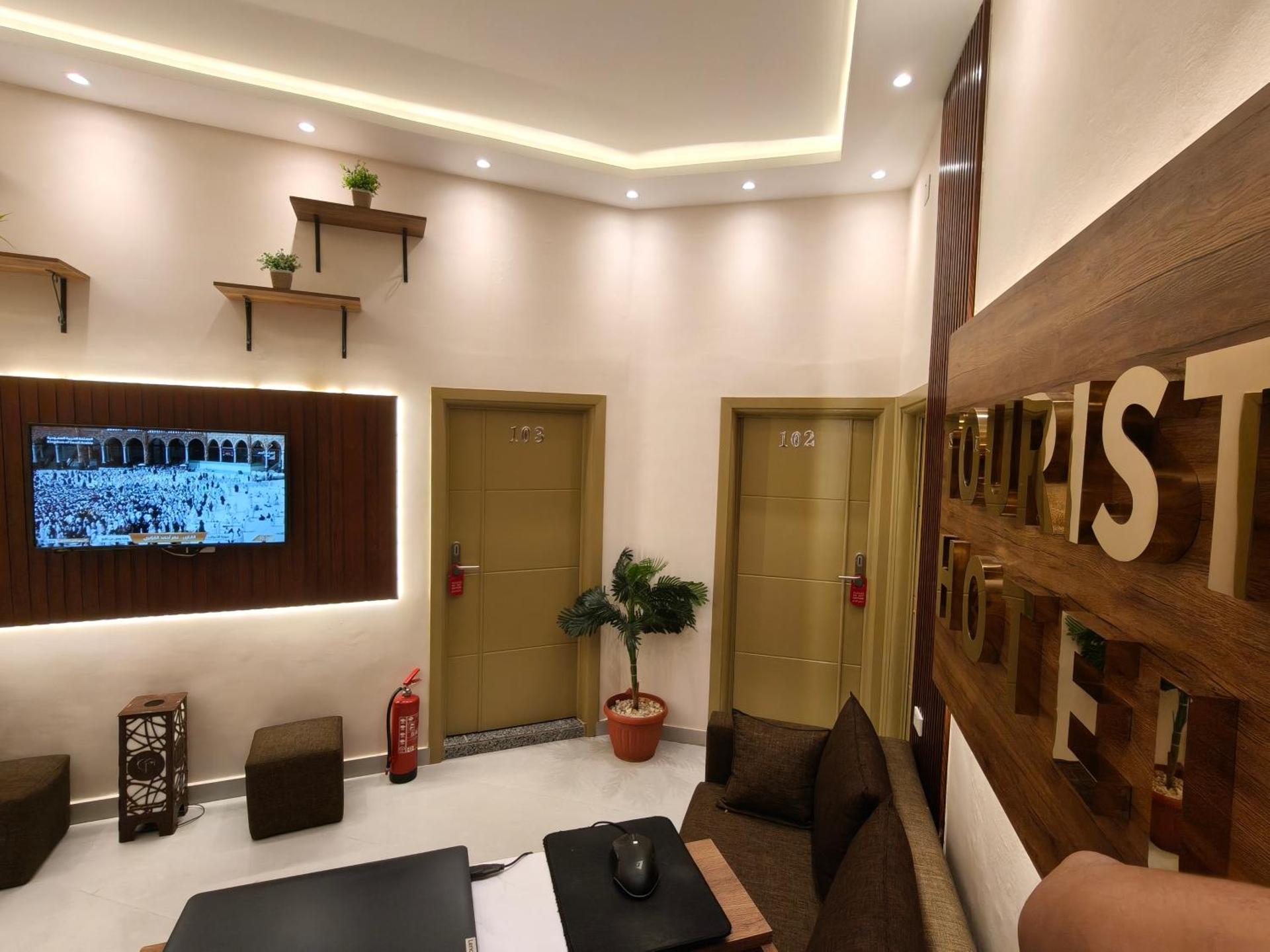 Swiss Tahrir downtown hotel - Photo 245