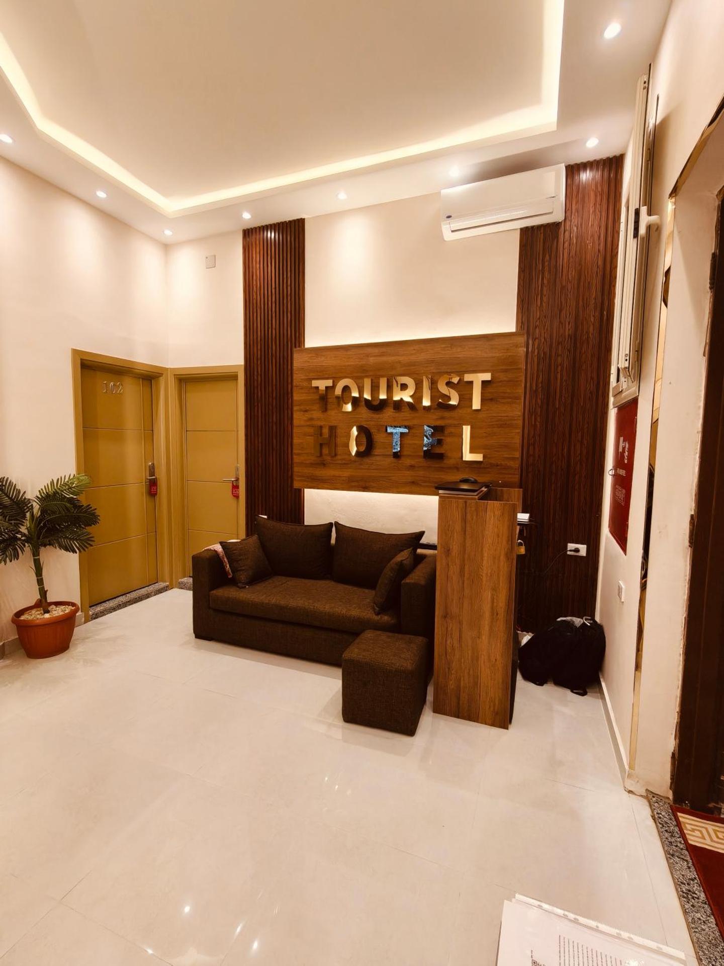 Swiss Tahrir downtown hotel - Photo 247