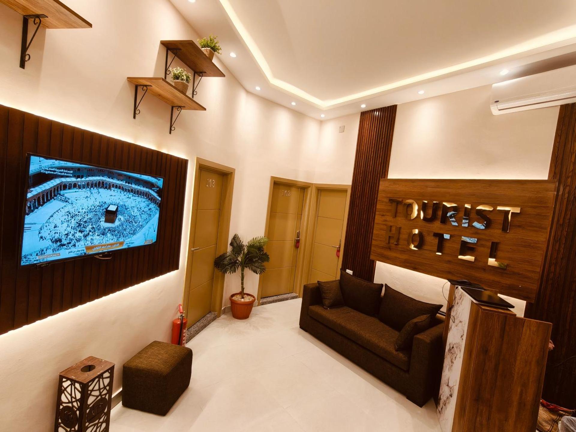 Swiss Tahrir downtown hotel - Photo 238