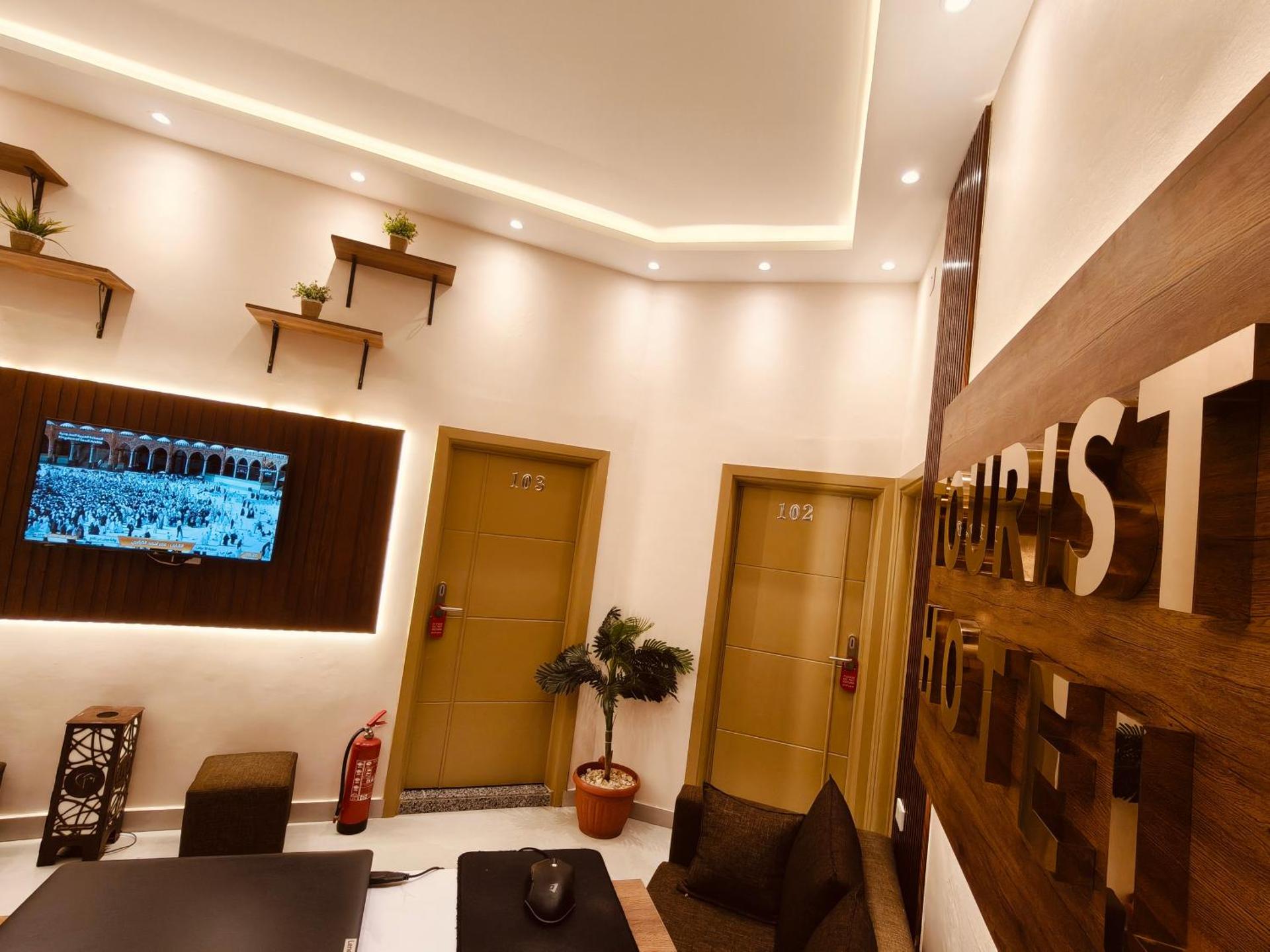 Swiss Tahrir downtown hotel - Photo 250