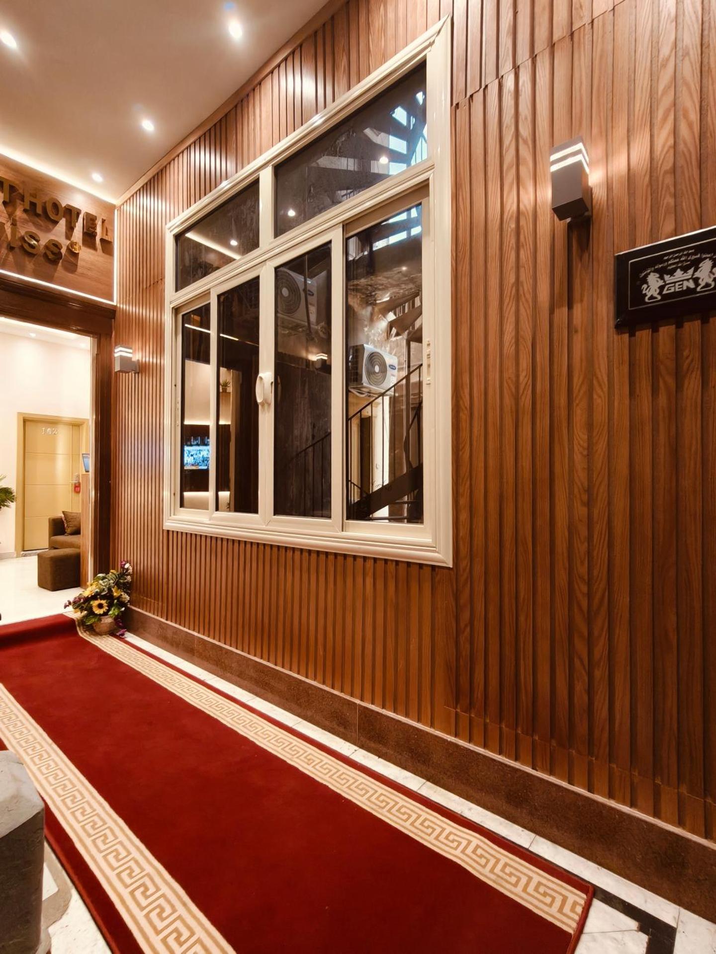 Swiss Tahrir downtown hotel - Photo 235