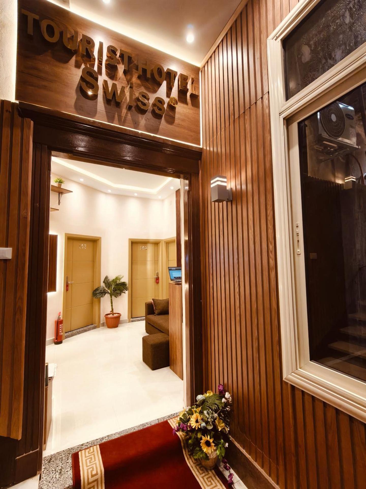 Swiss Tahrir downtown hotel - Photo 256