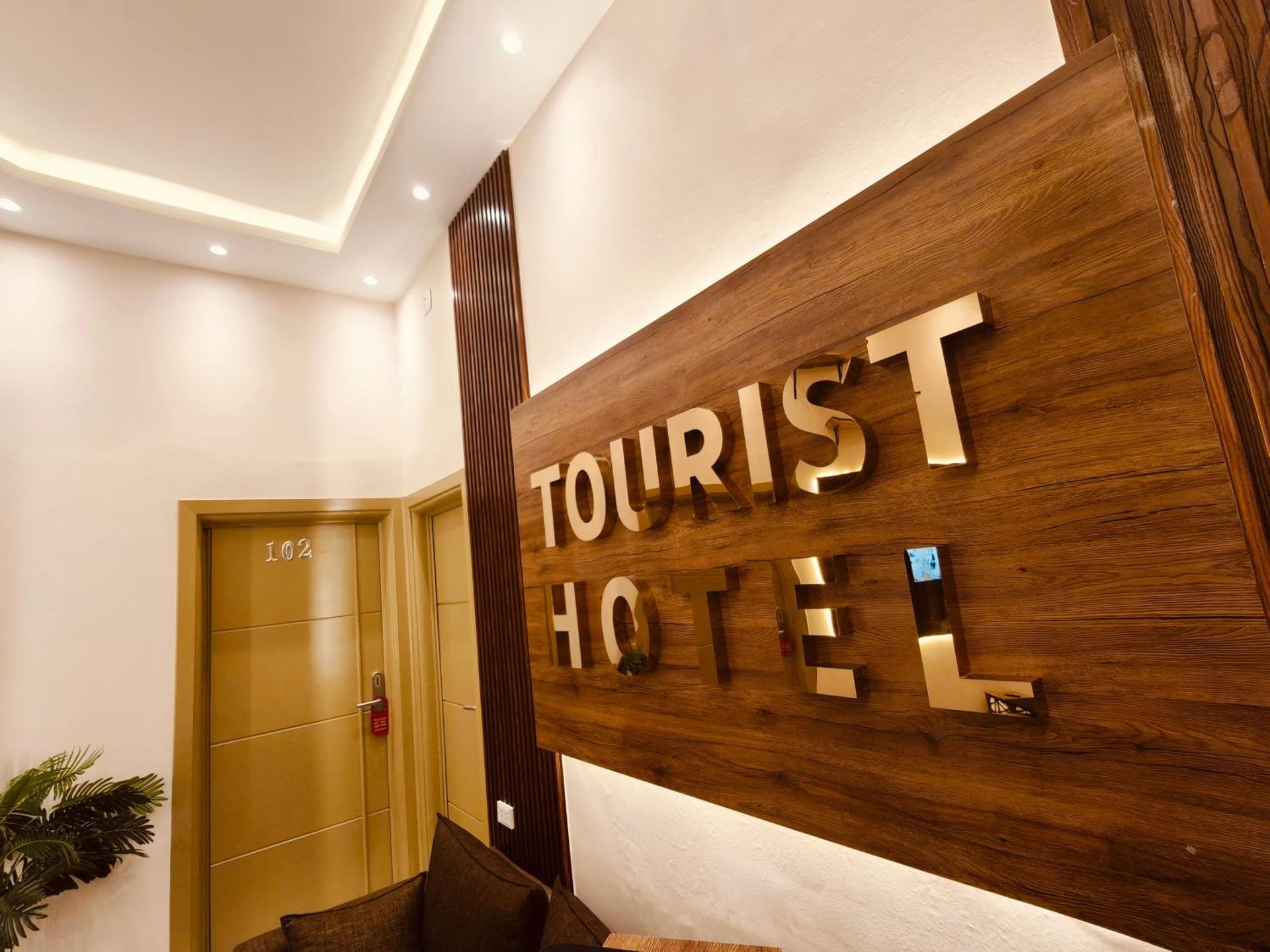 Swiss Tahrir downtown hotel - Photo 257