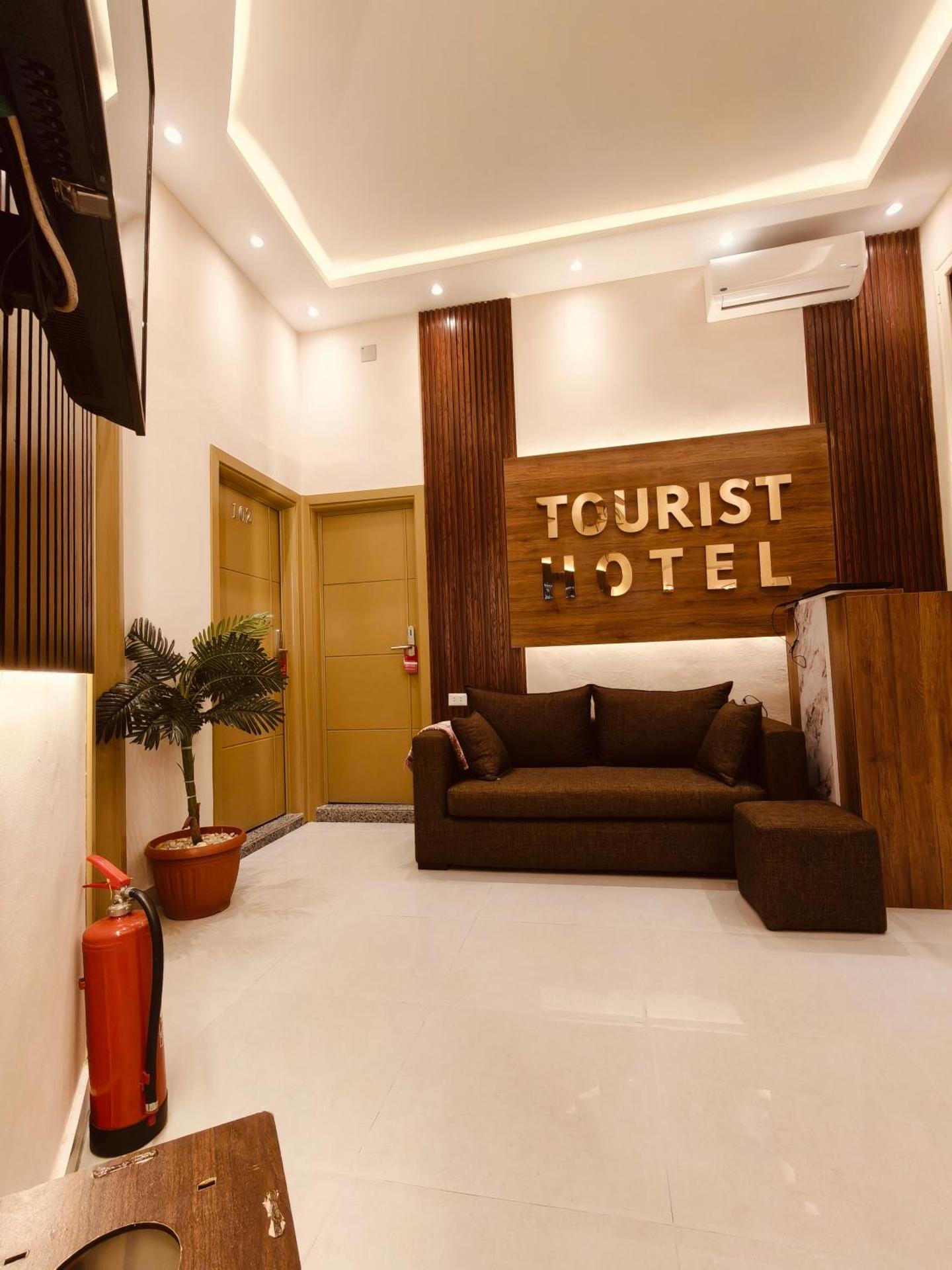 Swiss Tahrir downtown hotel - Photo 260