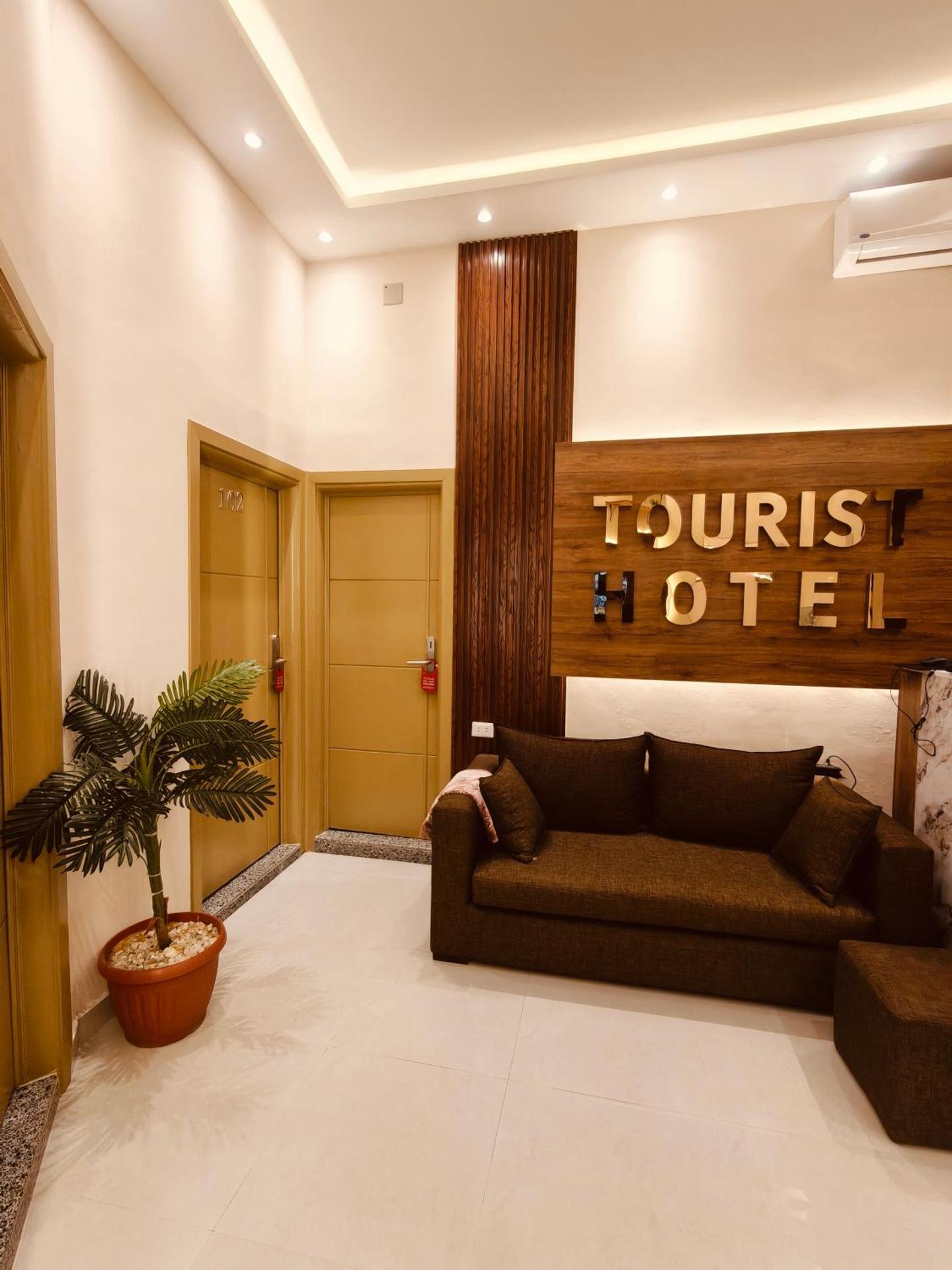 Swiss Tahrir downtown hotel - Photo 68