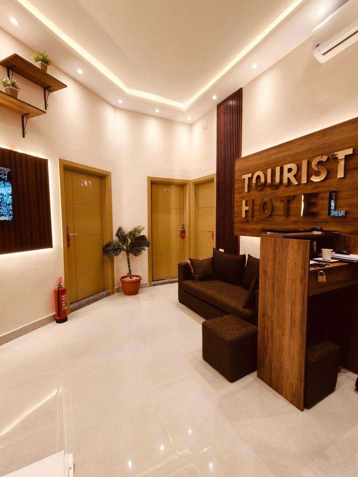 Swiss Tahrir downtown hotel - Photo 65