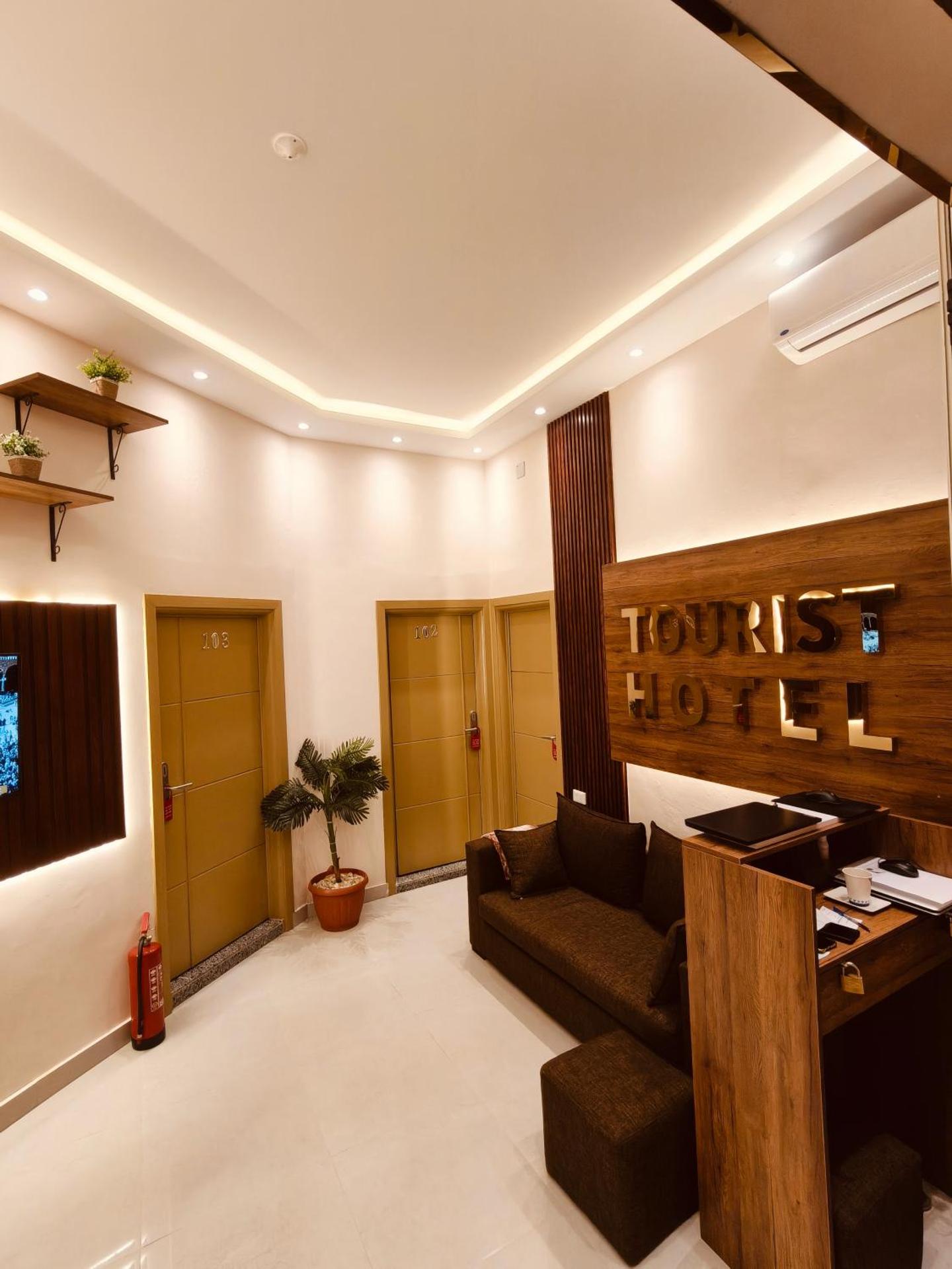 Swiss Tahrir downtown hotel - Photo 267