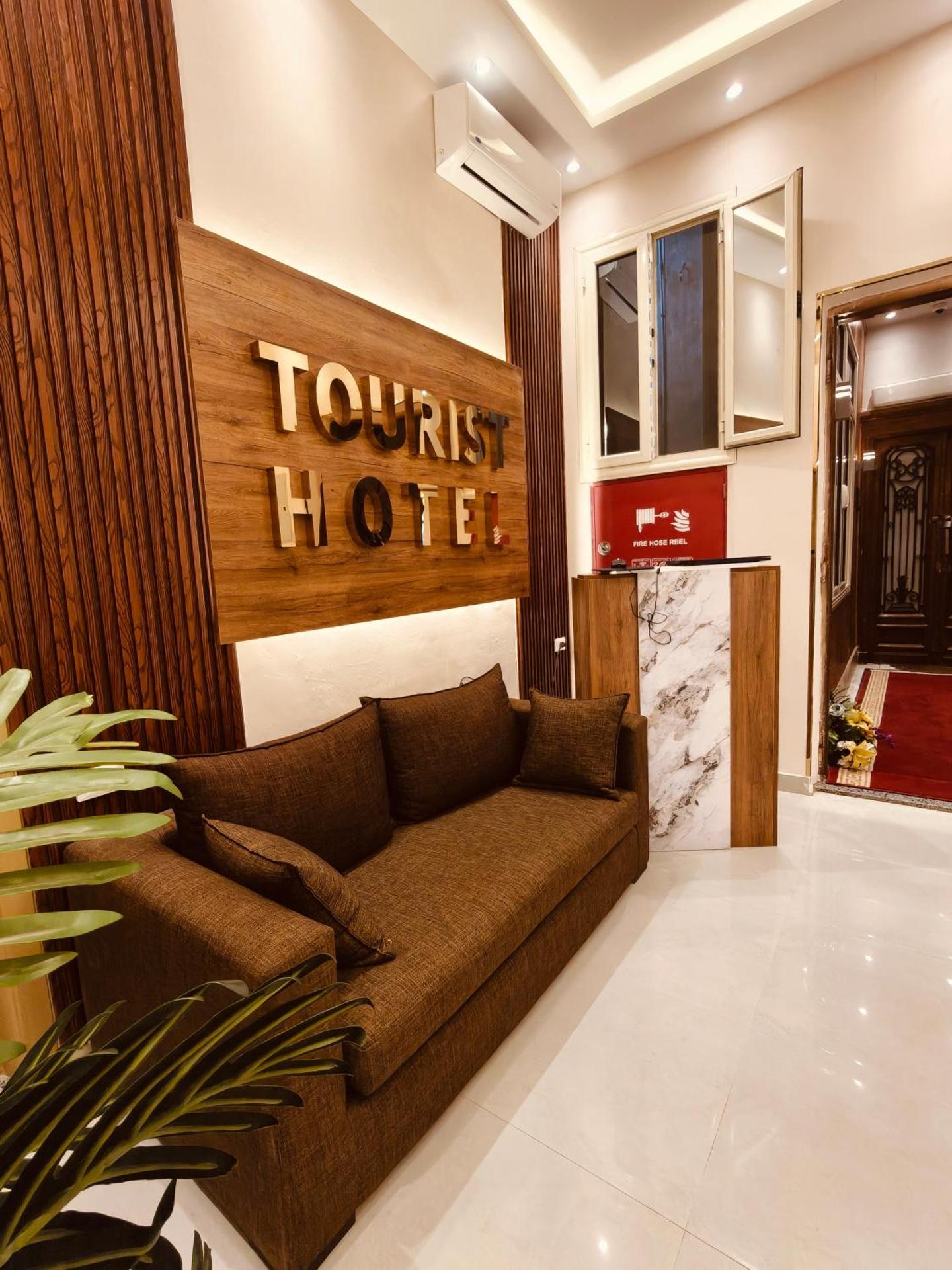 Swiss Tahrir downtown hotel - Photo 28