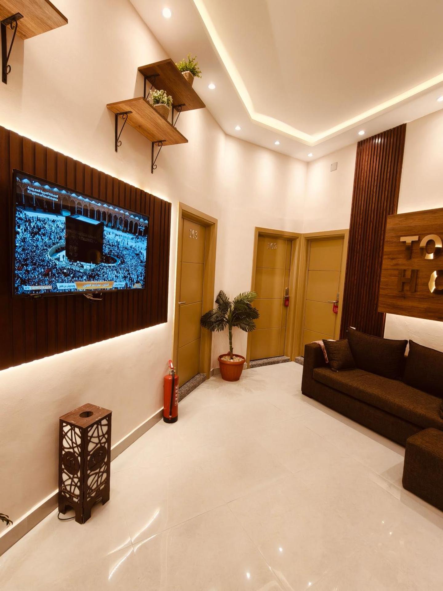 Swiss Tahrir downtown hotel - Photo 26