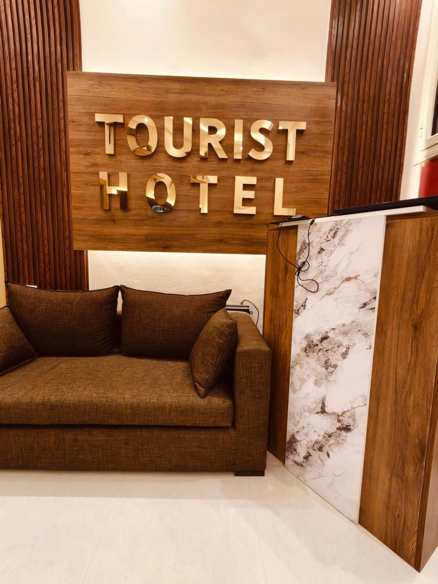 Swiss Tahrir downtown hotel - Photo 24