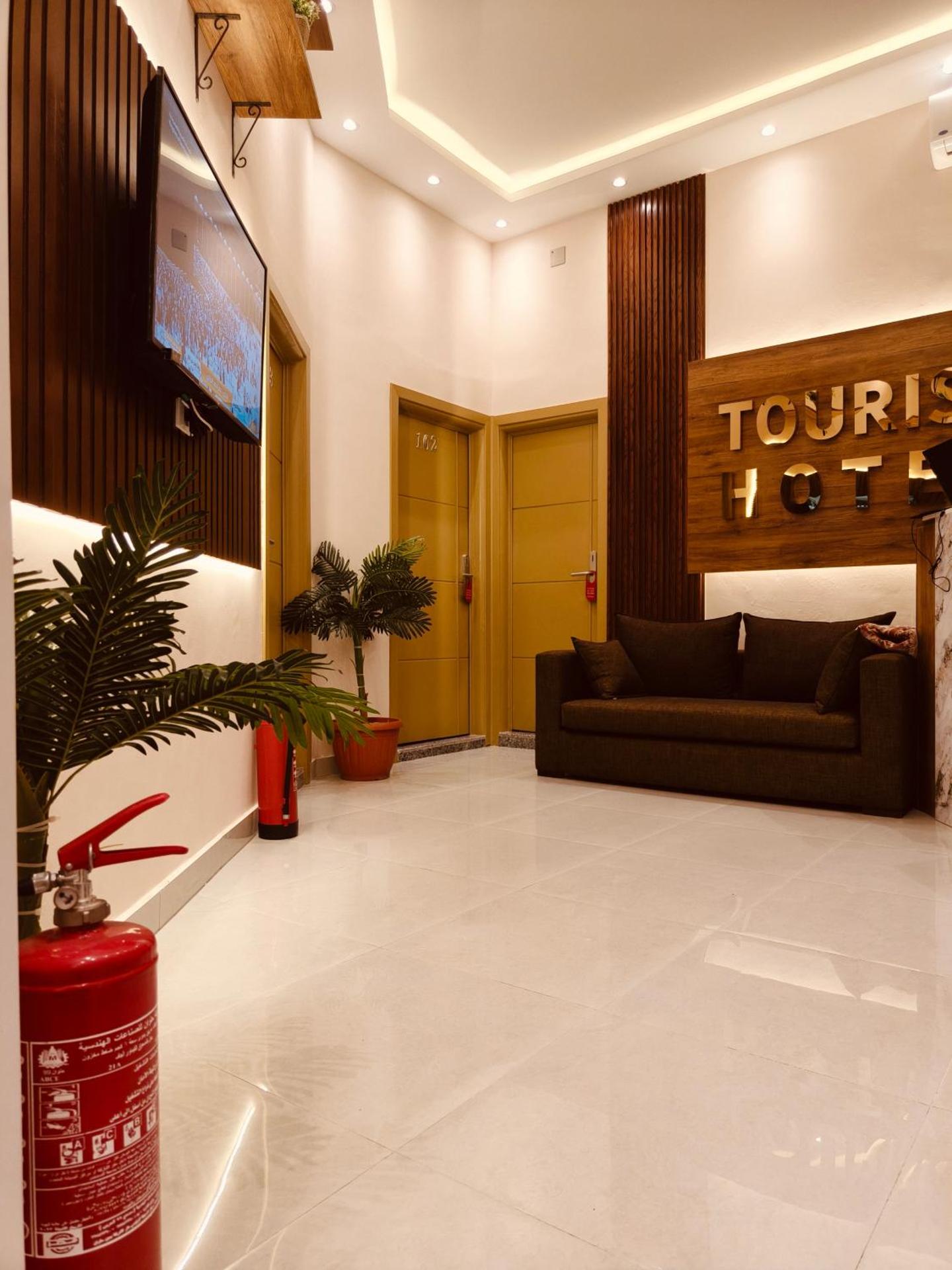 Swiss Tahrir downtown hotel - Photo 22