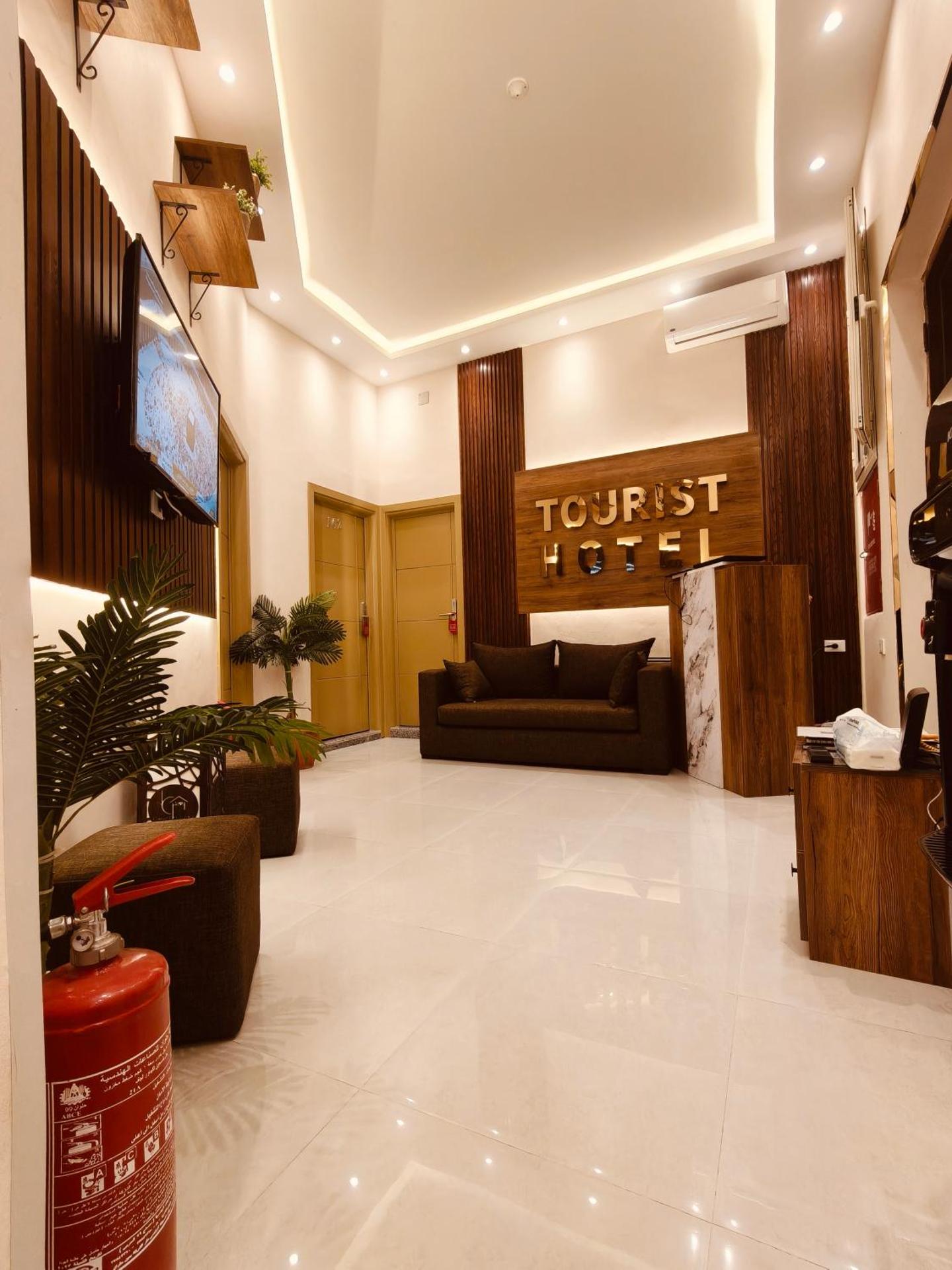 Swiss Tahrir downtown hotel - Photo 19