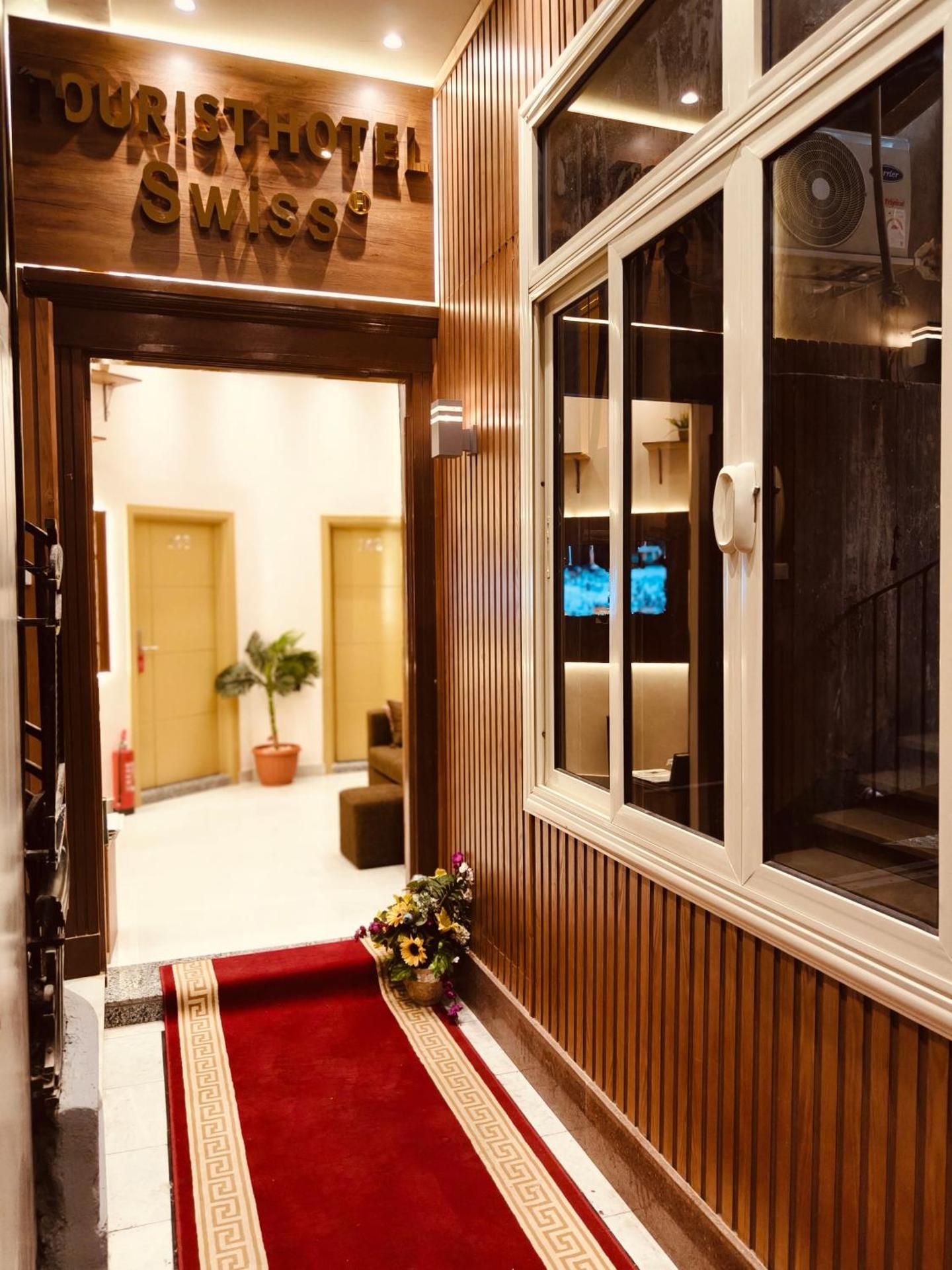 Swiss Tahrir downtown hotel - Photo 16