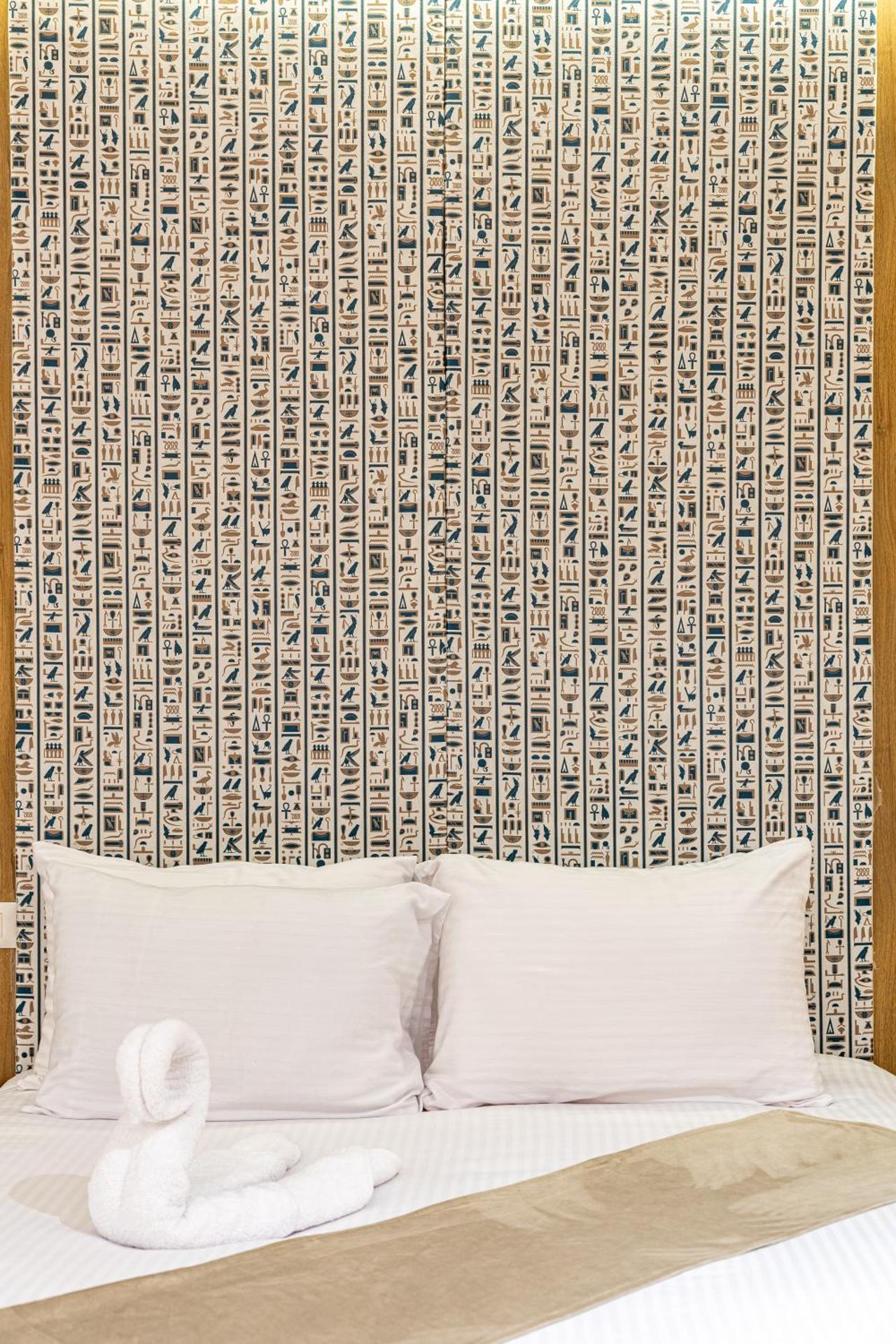 Pyramids sunrise inn - Photo 270