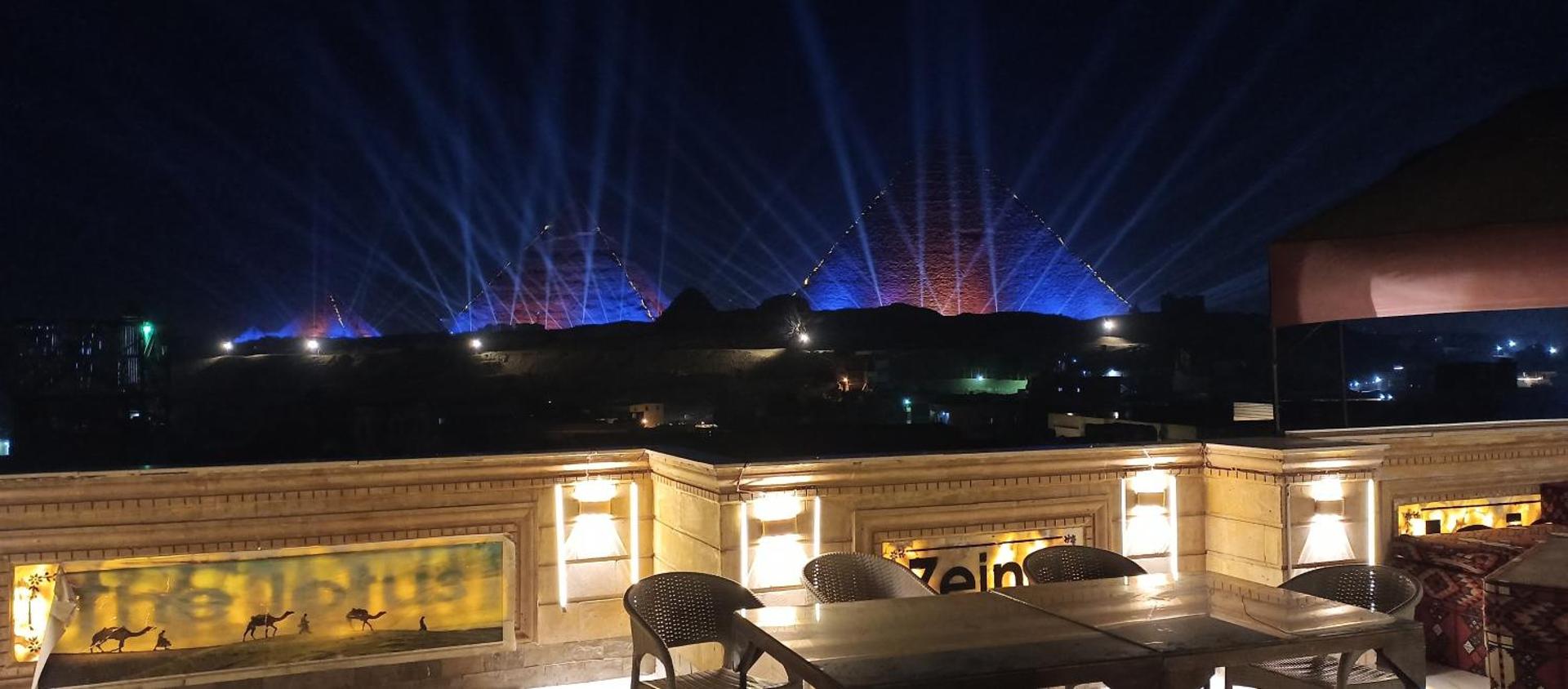 Pyramids Kingdom RZ Hotel - Photo 22