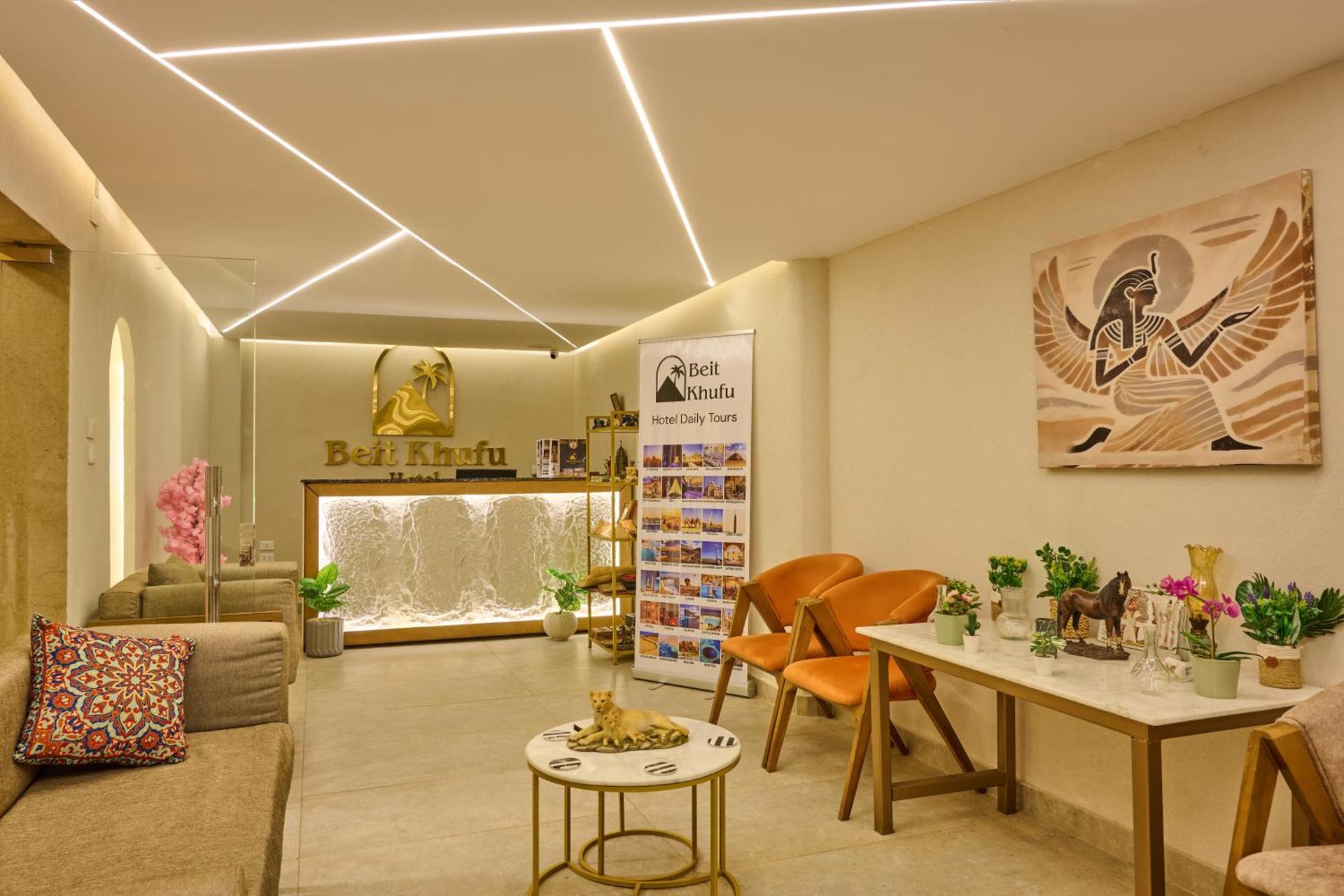 Beit Khufu Pyramid Hotel - Photo 27