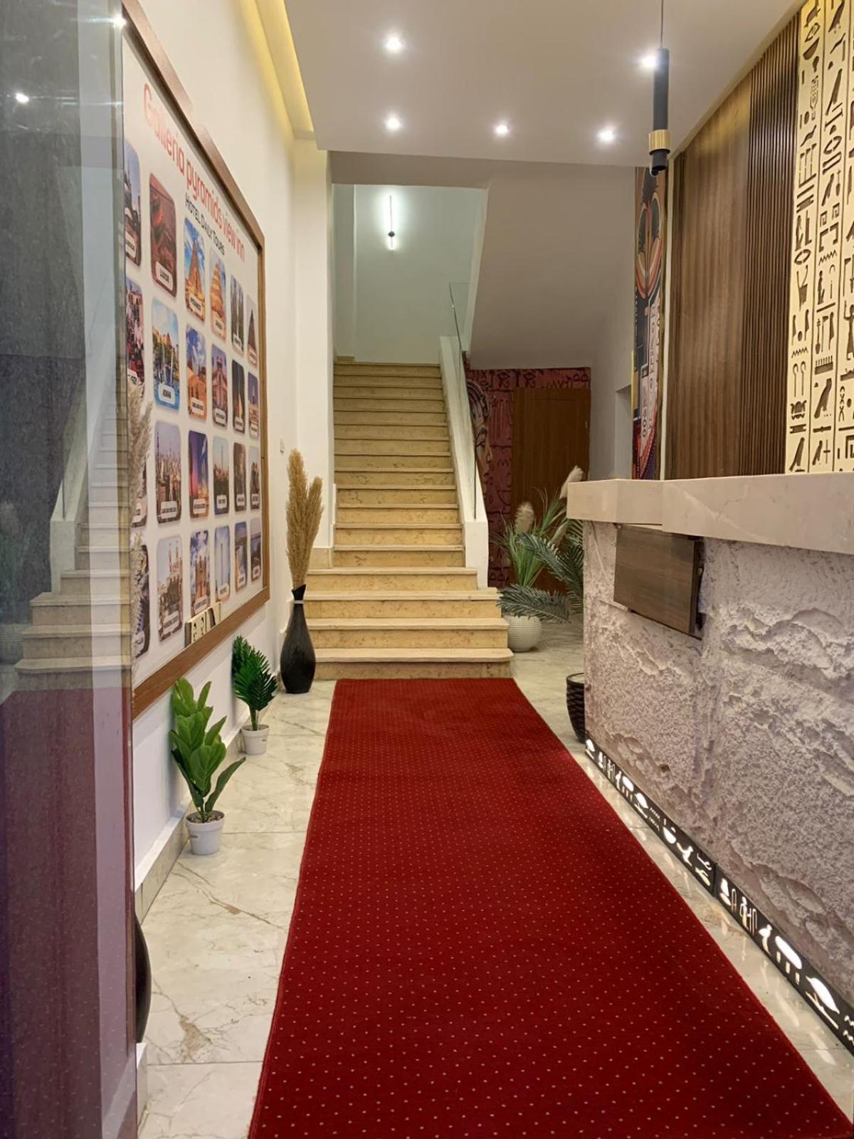 New Galleria Pyramids view inn - Photo 24