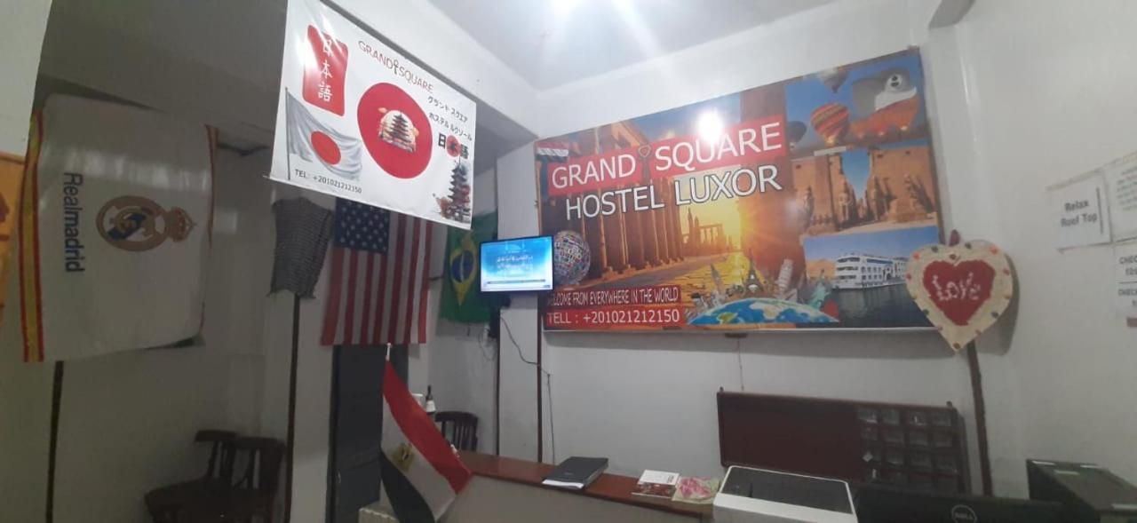 Grand Square Hostel Luxor - Photo 94