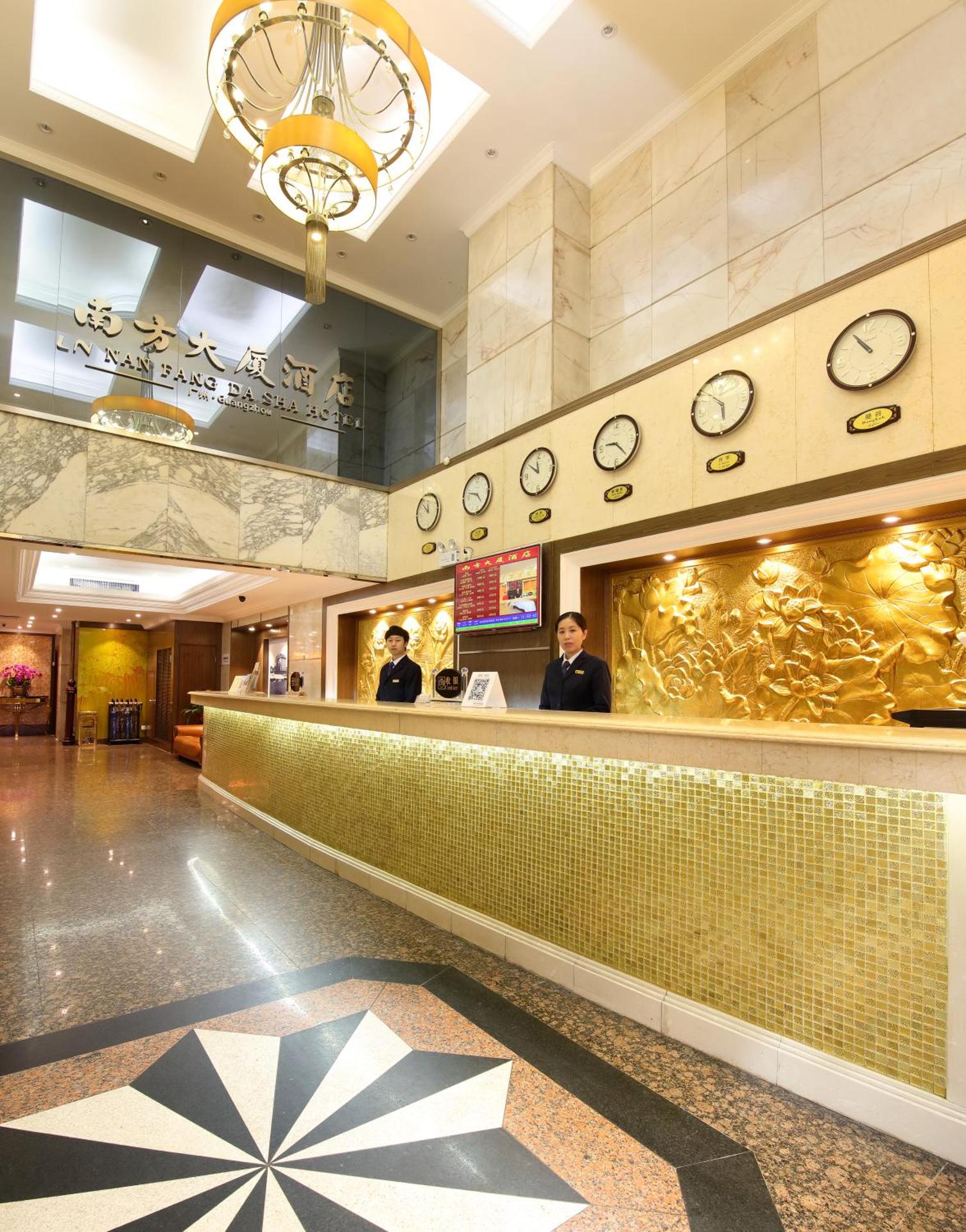 Nanfang Dasha Hotel - Photo 42